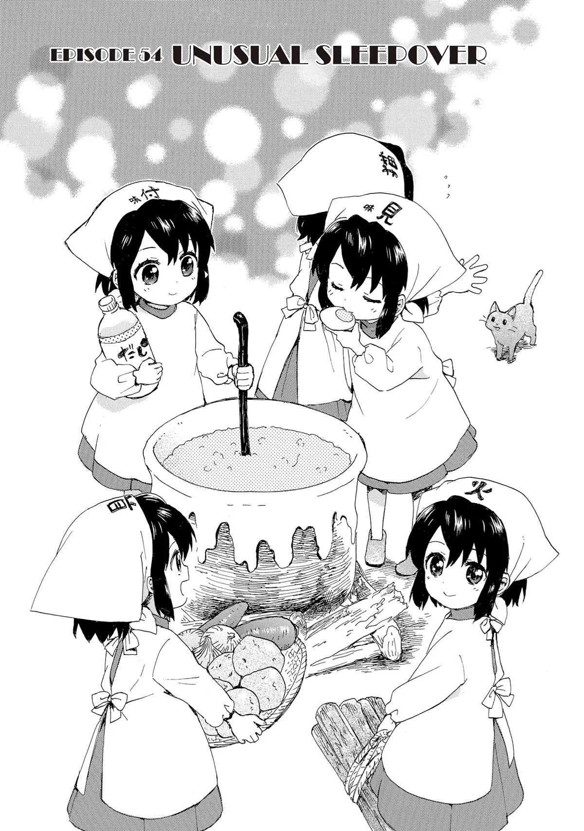 The Cute Little Granny Girl Hinata-chan Chapter 54 page 1 - Chapter 54
