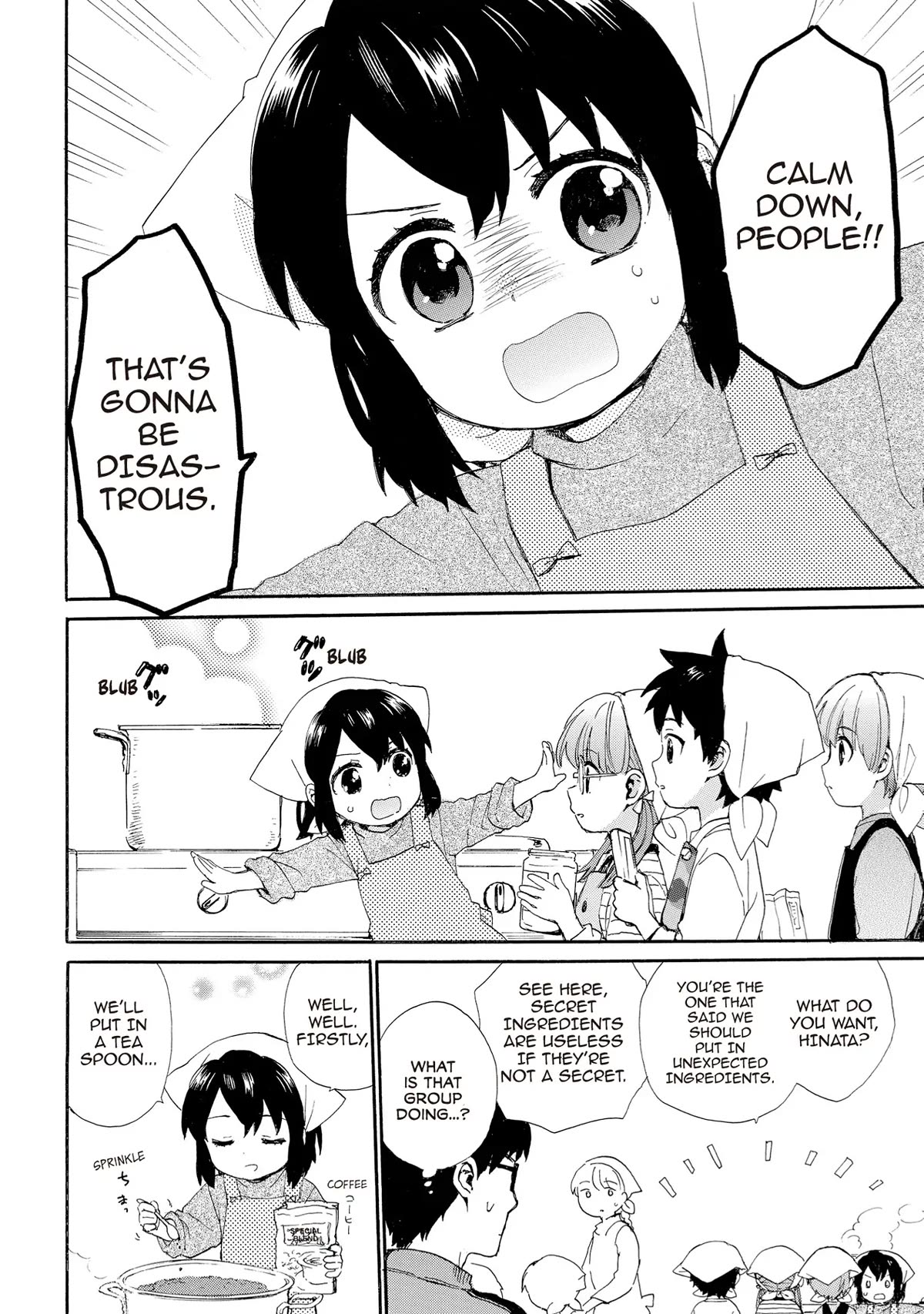 The Cute Little Granny Girl Hinata-chan Chapter 54 page 10 - Chapter 54