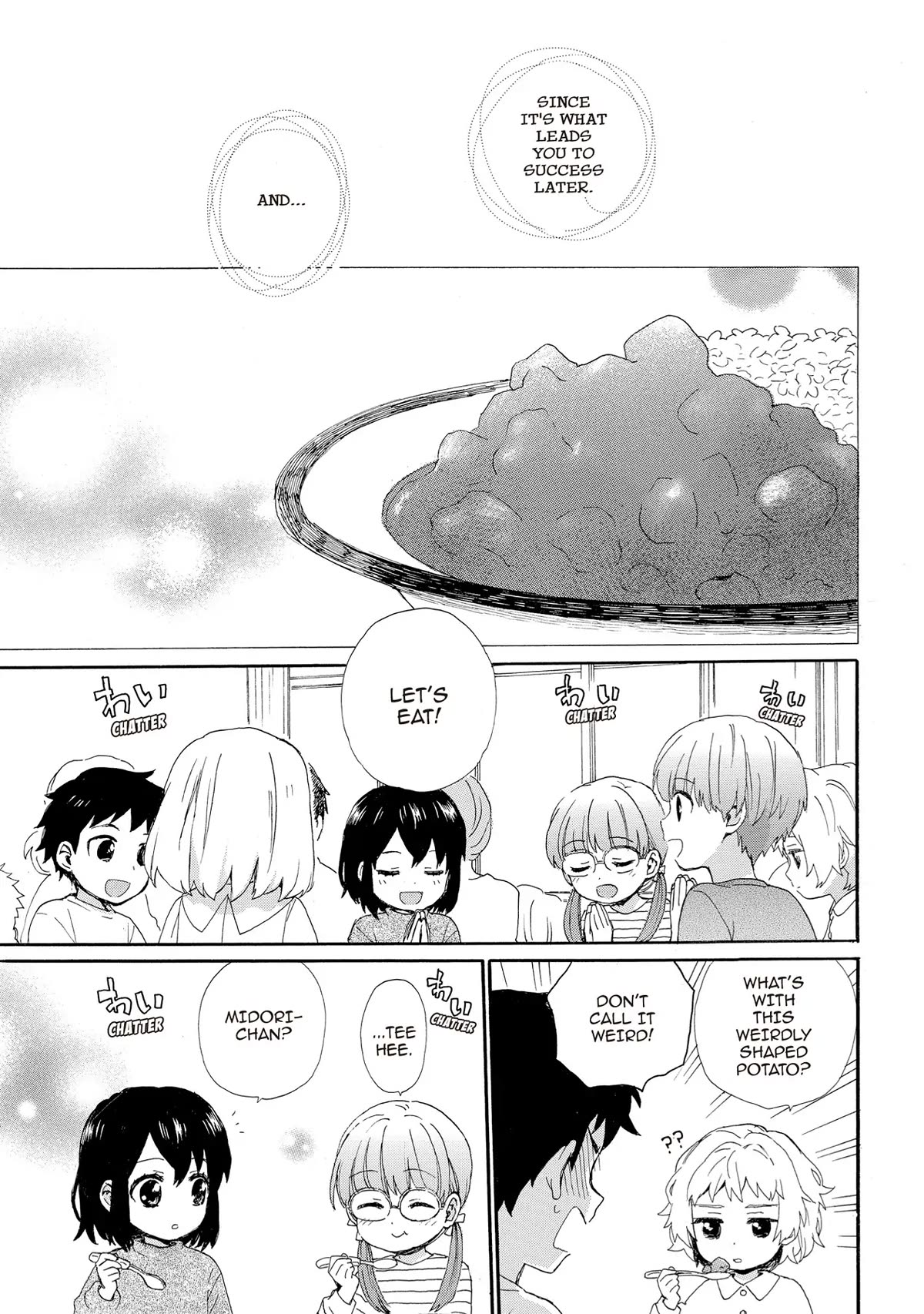 The Cute Little Granny Girl Hinata-chan Chapter 54 page 15 - Chapter 54