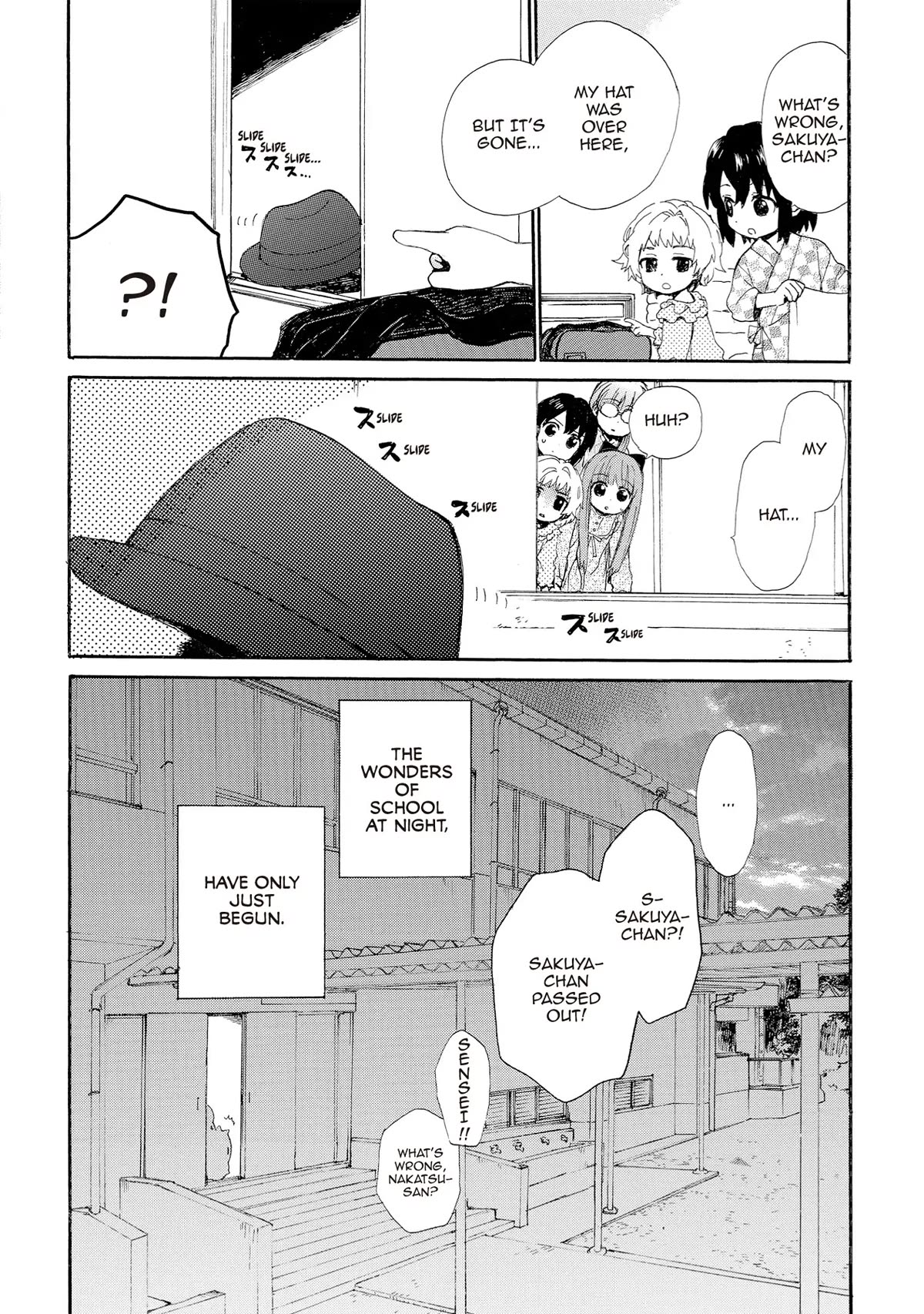 The Cute Little Granny Girl Hinata-chan Chapter 54 page 18 - Chapter 54