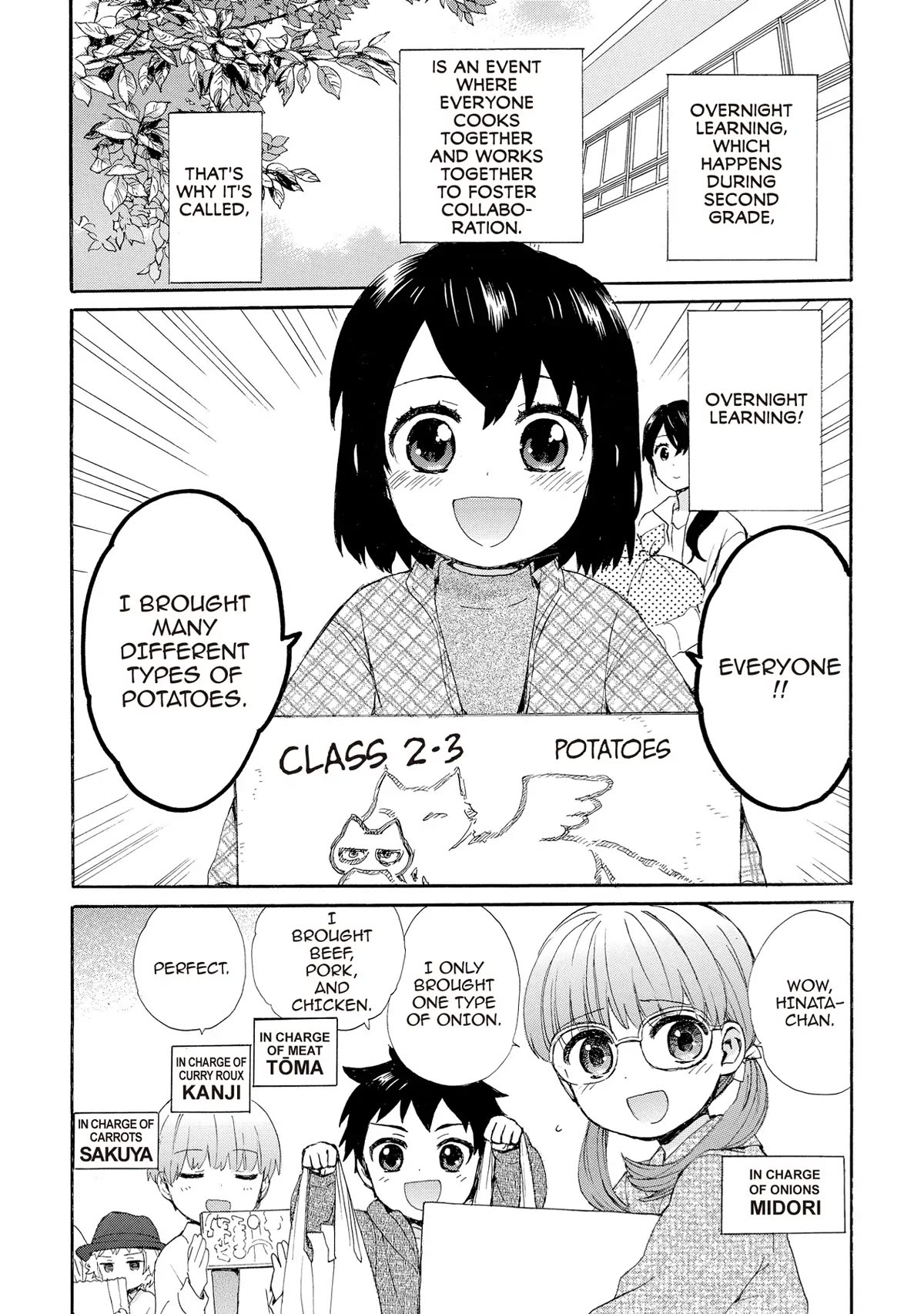 The Cute Little Granny Girl Hinata-chan Chapter 54 page 2 - Chapter 54