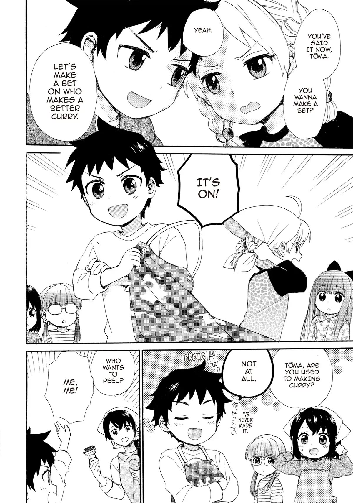 The Cute Little Granny Girl Hinata-chan Chapter 54 page 4 - Chapter 54