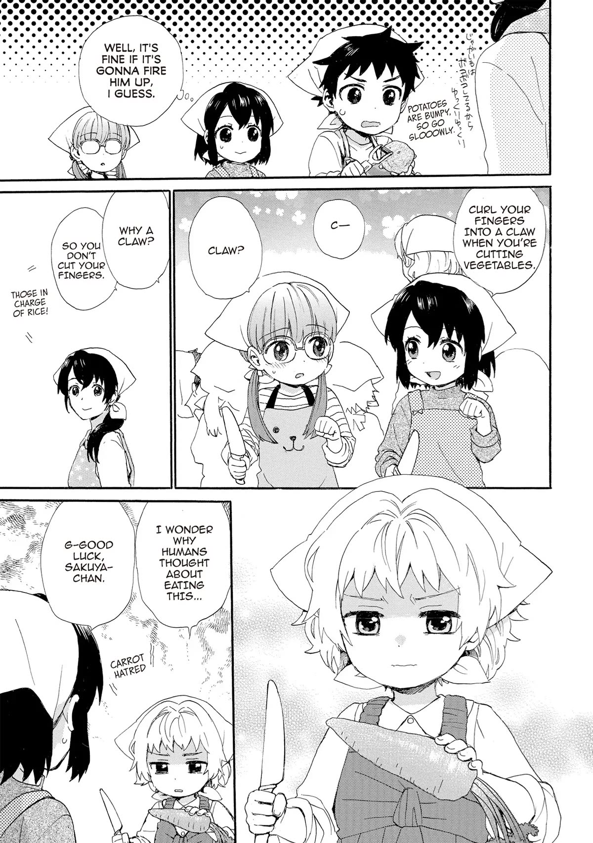 The Cute Little Granny Girl Hinata-chan Chapter 54 page 5 - Chapter 54