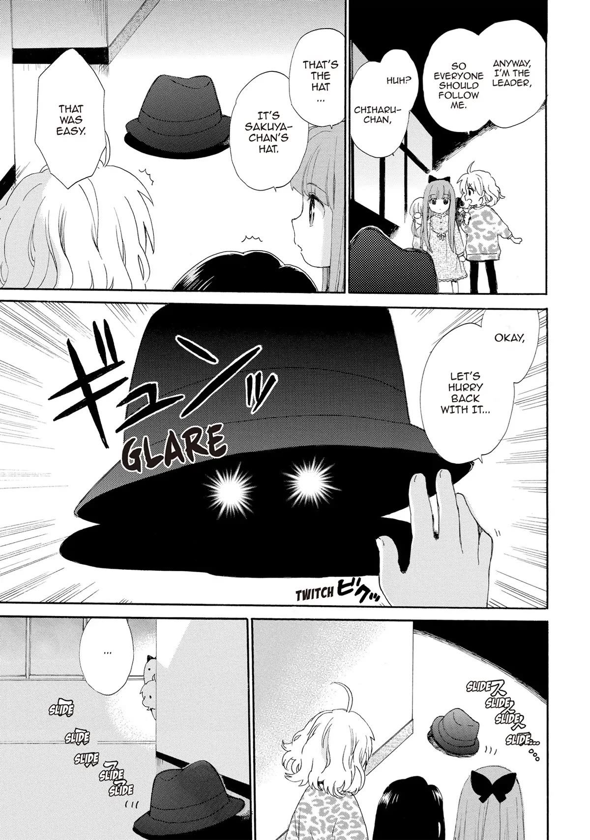 The Cute Little Granny Girl Hinata-chan Chapter 55 page 11 - Chapter 55
