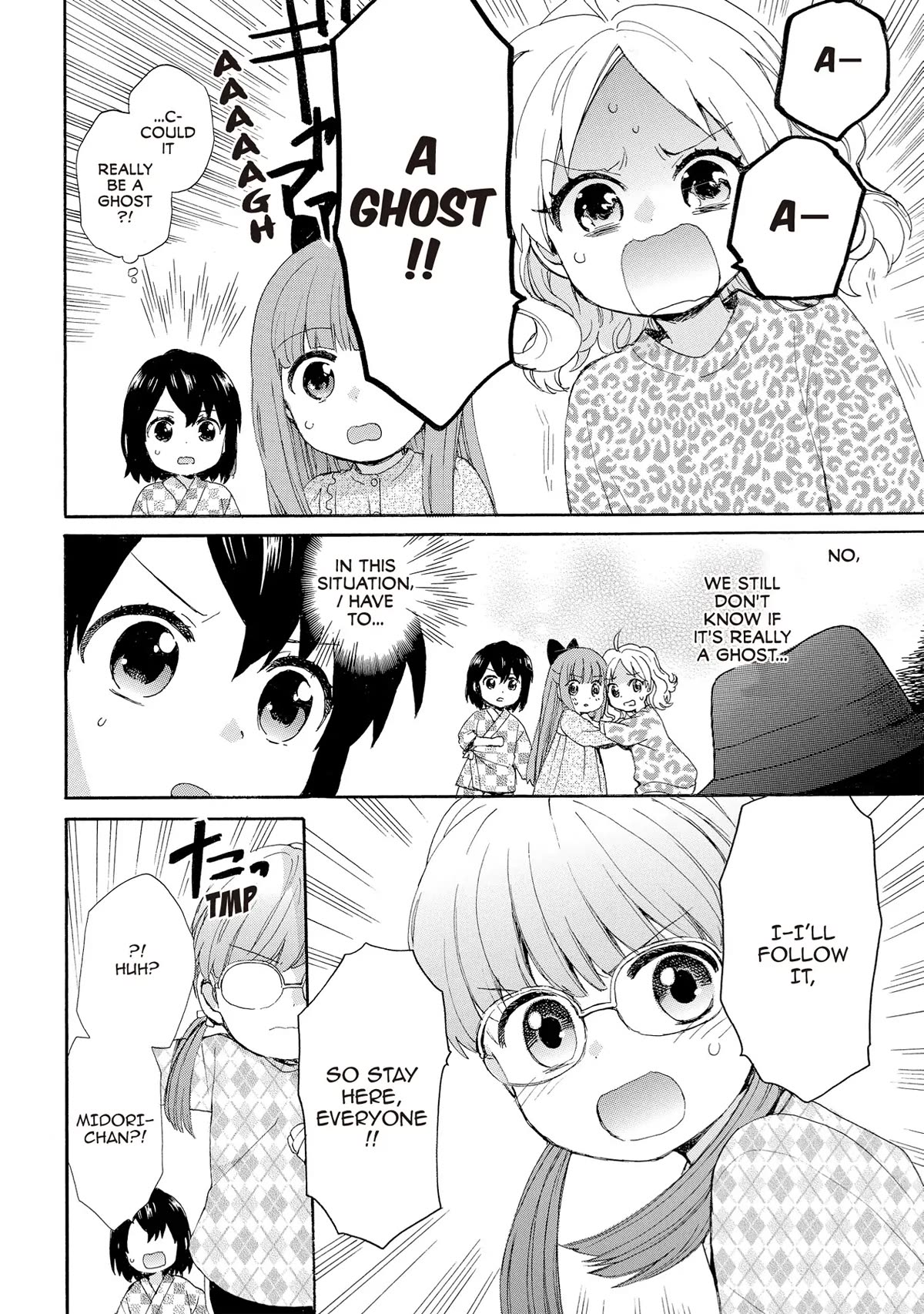 The Cute Little Granny Girl Hinata-chan Chapter 55 page 12 - Chapter 55