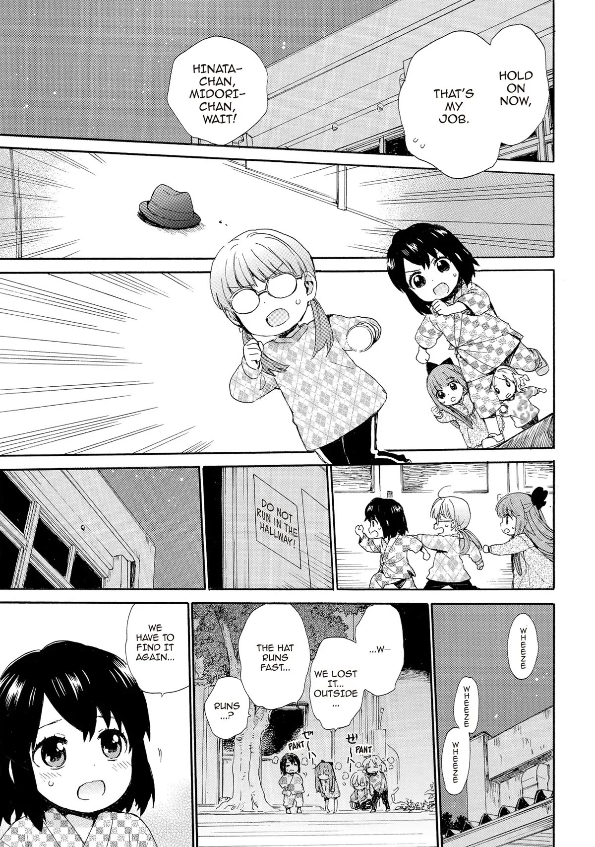 The Cute Little Granny Girl Hinata-chan Chapter 55 page 13 - Chapter 55