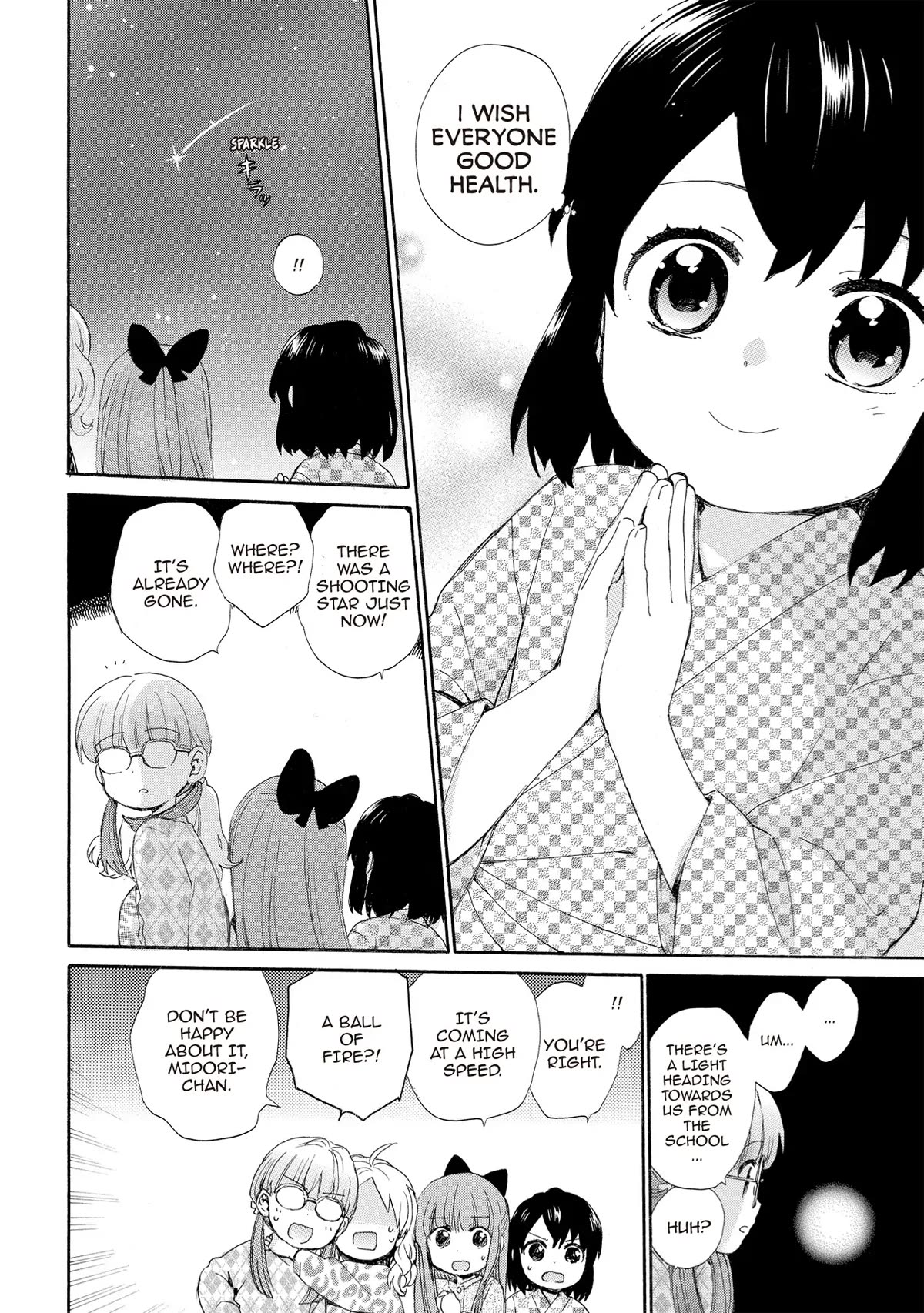 The Cute Little Granny Girl Hinata-chan Chapter 55 page 16 - Chapter 55