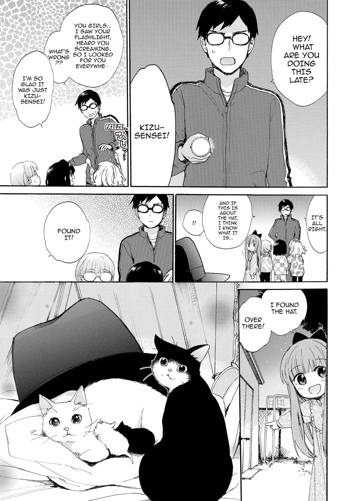 The Cute Little Granny Girl Hinata-chan Chapter 55 page 17 - Chapter 55