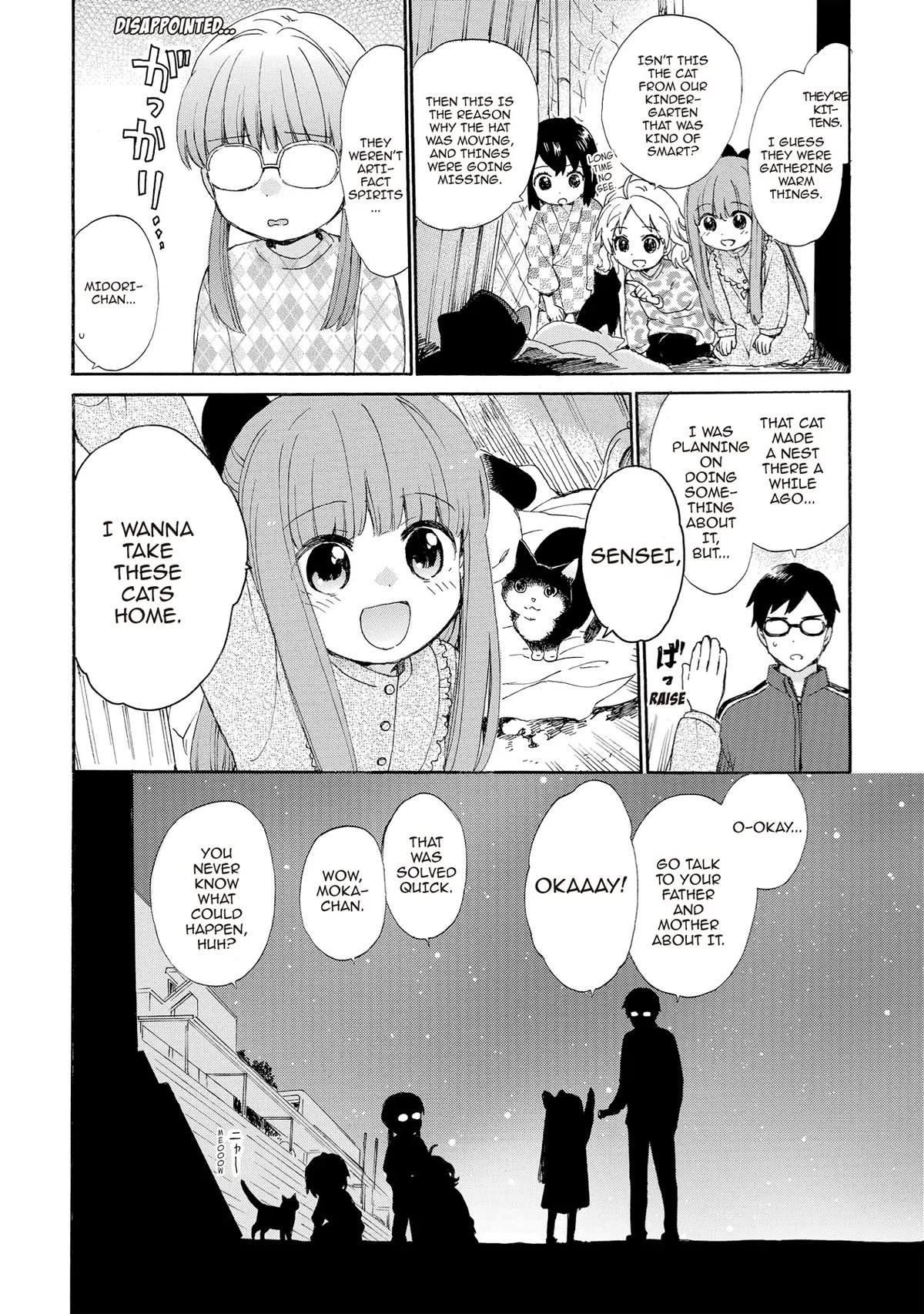 The Cute Little Granny Girl Hinata-chan Chapter 55 page 18 - Chapter 55