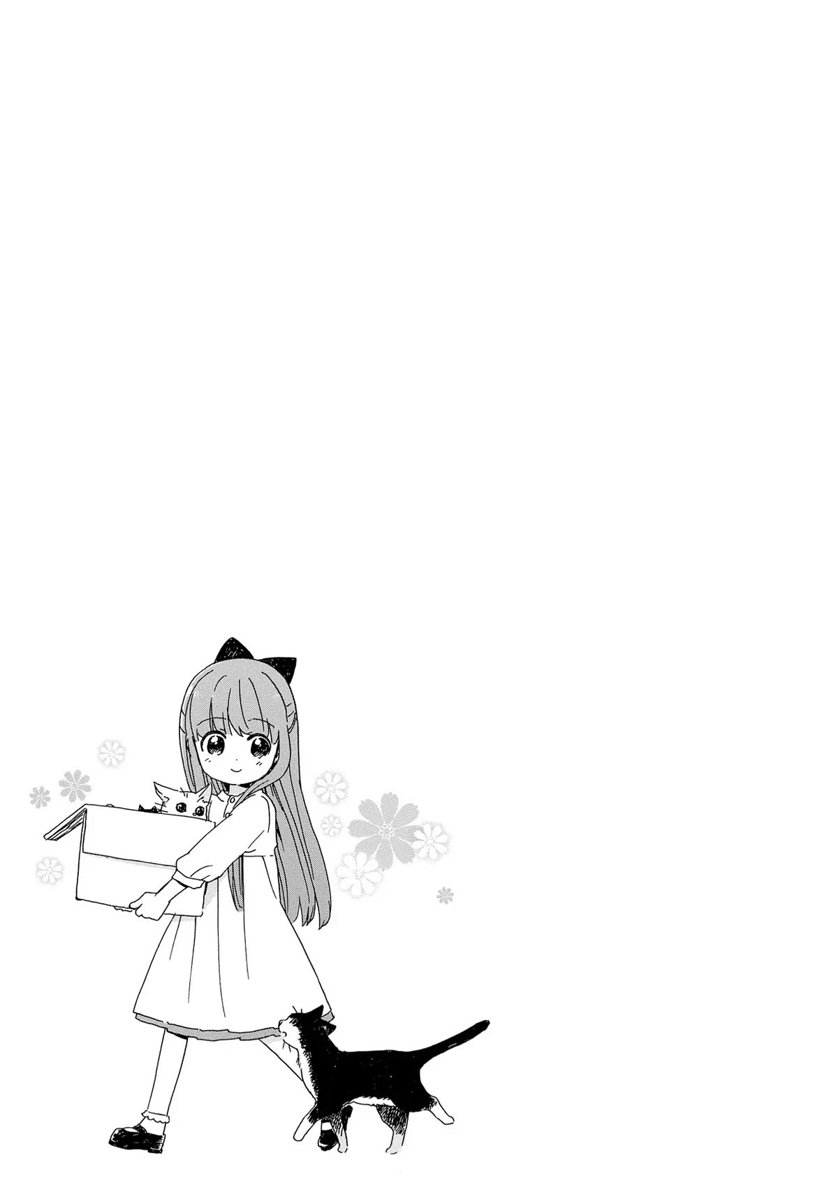 The Cute Little Granny Girl Hinata-chan Chapter 55 page 19 - Chapter 55