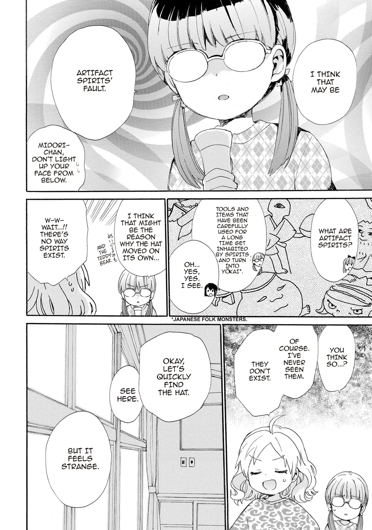 The Cute Little Granny Girl Hinata-chan Chapter 55 page 6 - Chapter 55