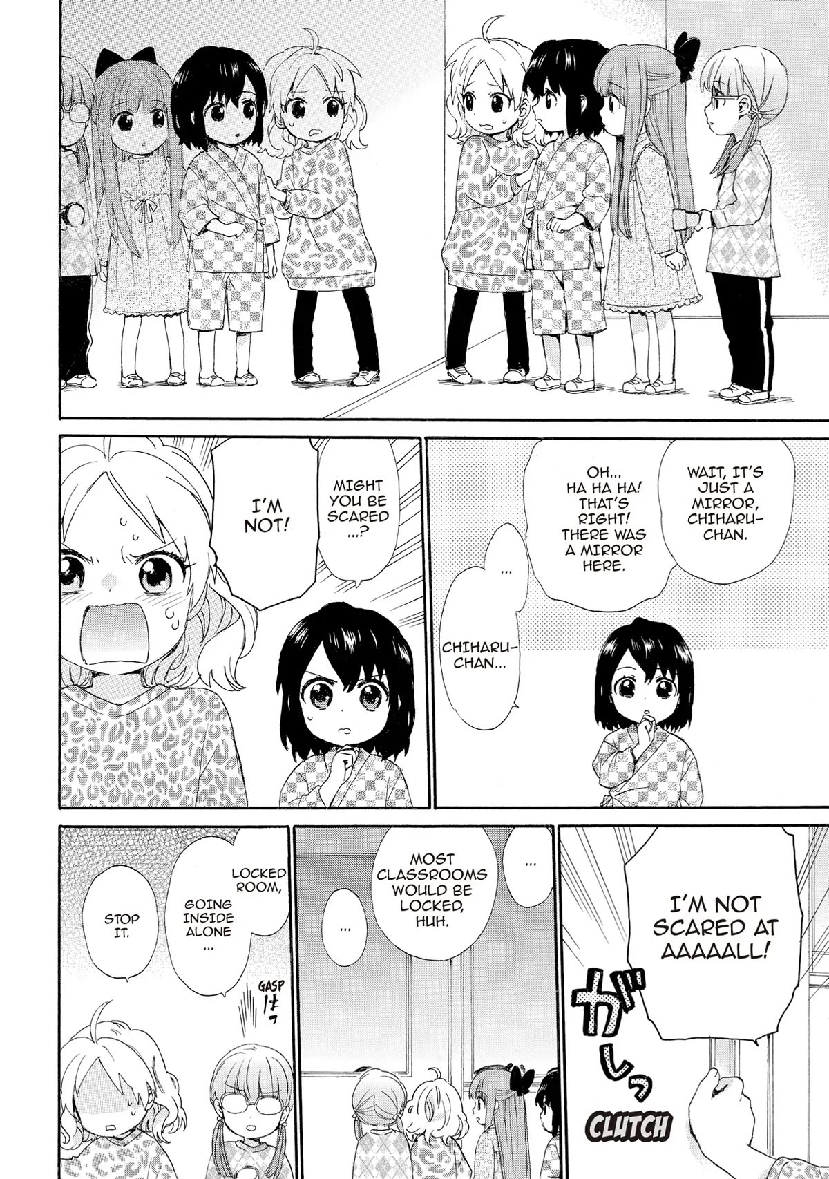 The Cute Little Granny Girl Hinata-chan Chapter 55 page 8 - Chapter 55