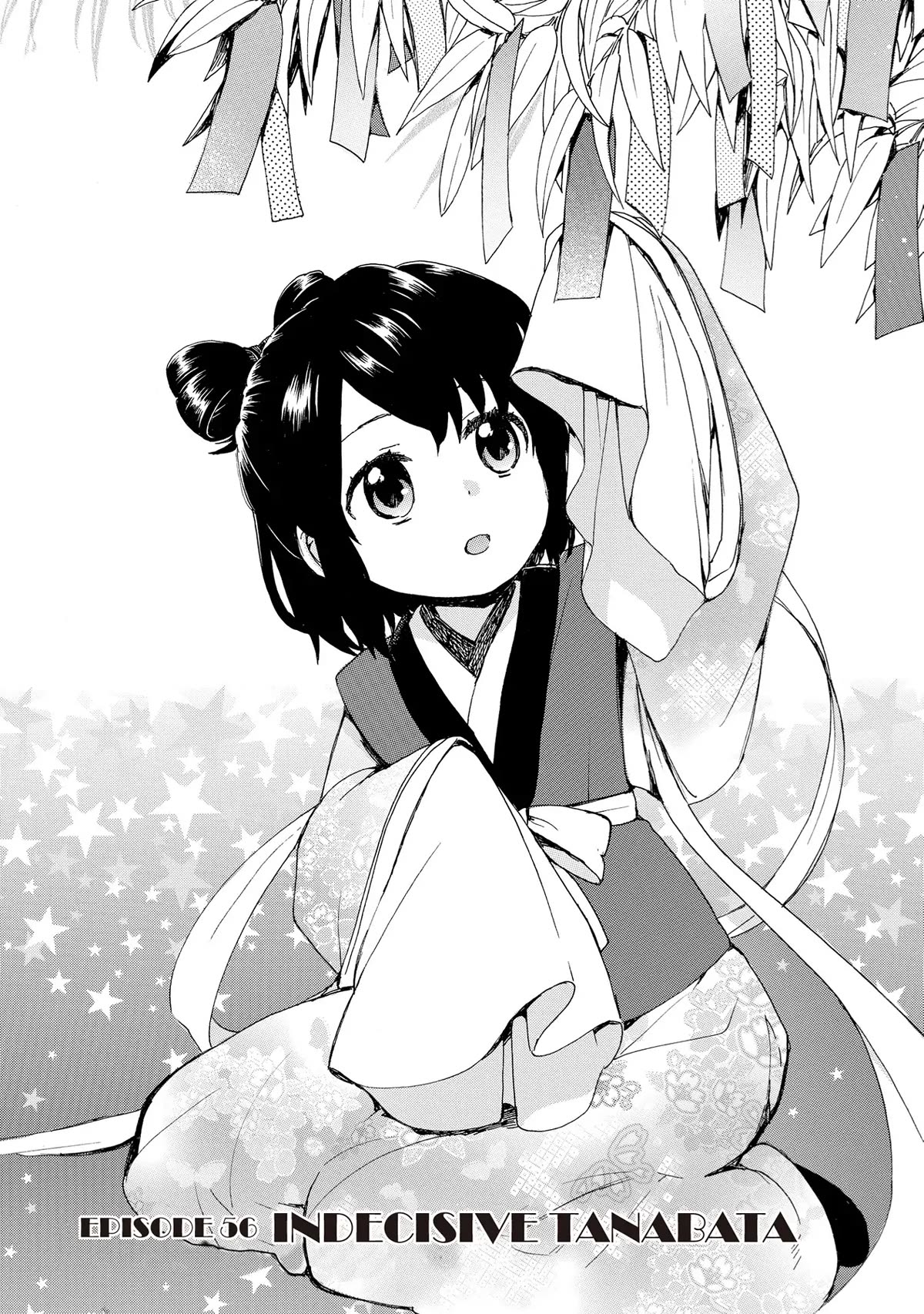 The Cute Little Granny Girl Hinata-chan Chapter 56 page 1 - Chapter 56