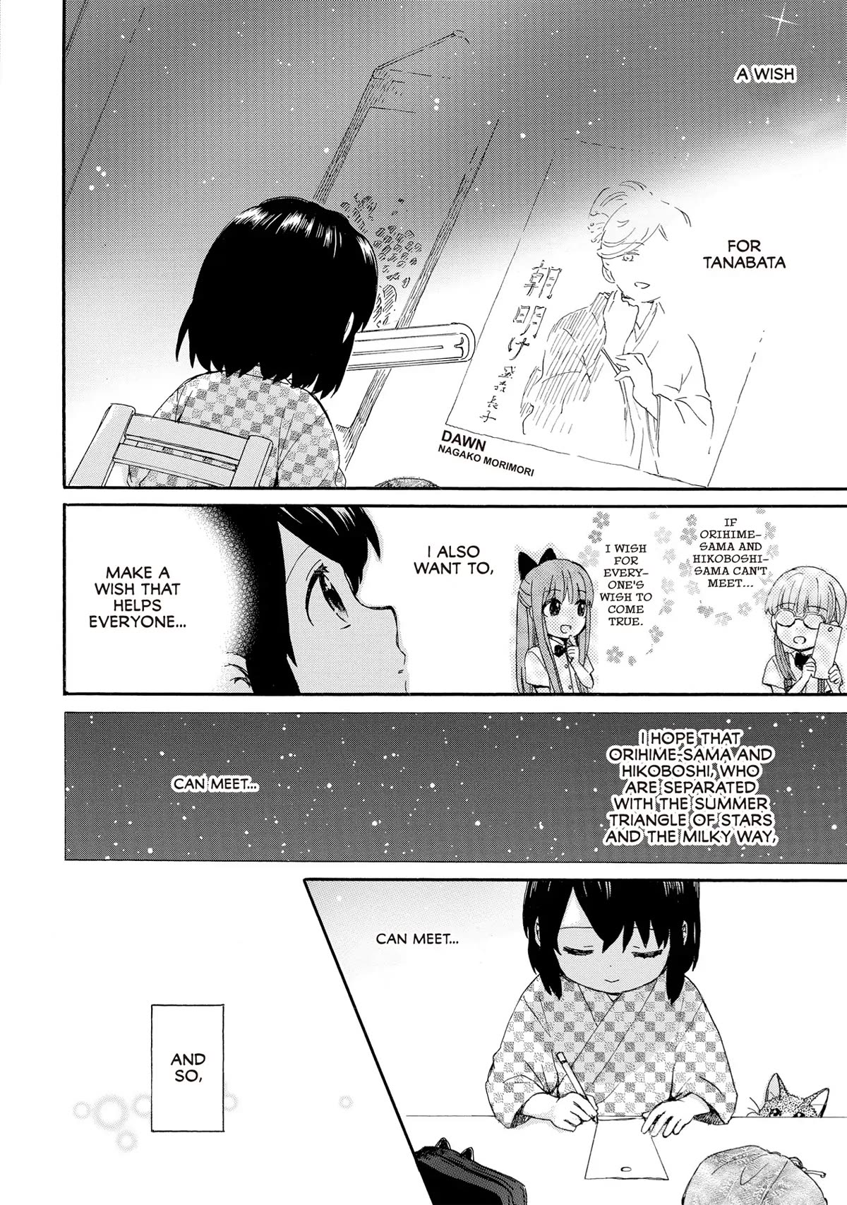 The Cute Little Granny Girl Hinata-chan Chapter 56 page 10 - Chapter 56