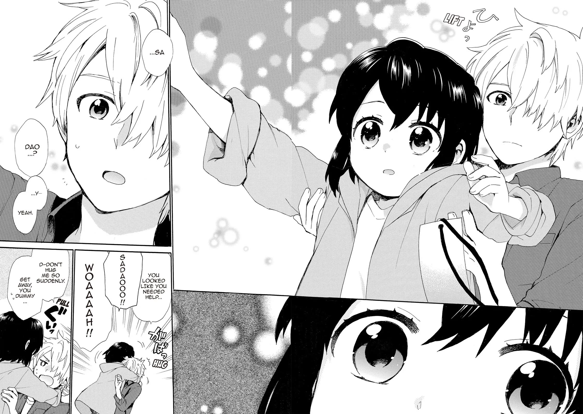 The Cute Little Granny Girl Hinata-chan Chapter 56 page 14 - Chapter 56