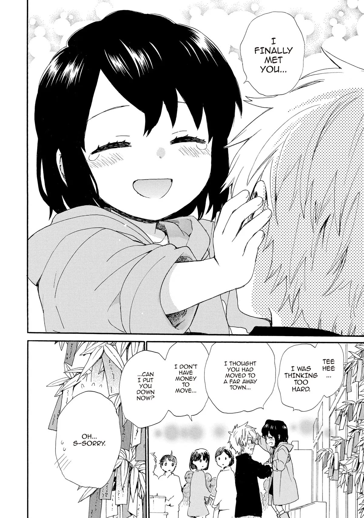 The Cute Little Granny Girl Hinata-chan Chapter 56 page 15 - Chapter 56