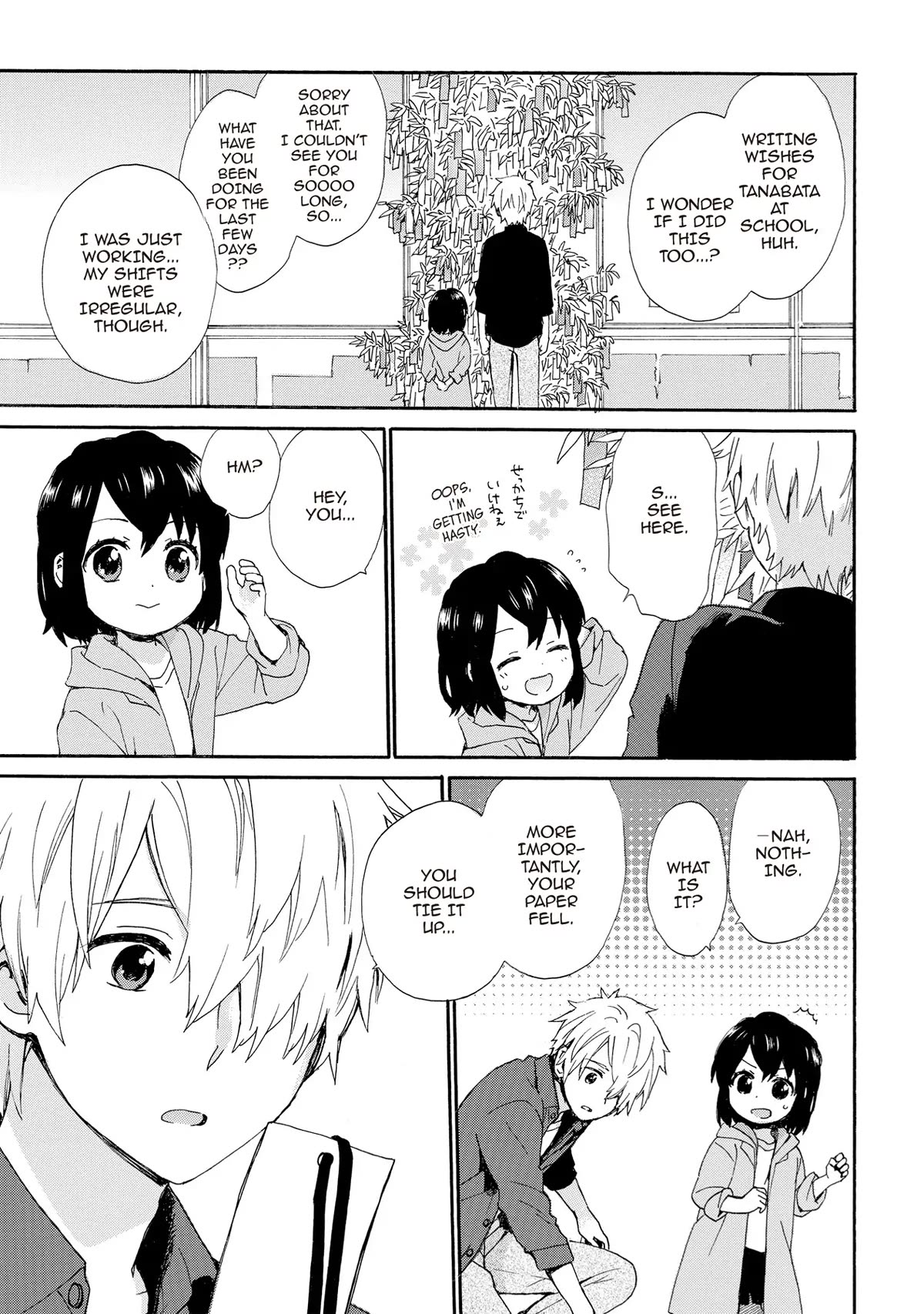 The Cute Little Granny Girl Hinata-chan Chapter 56 page 16 - Chapter 56