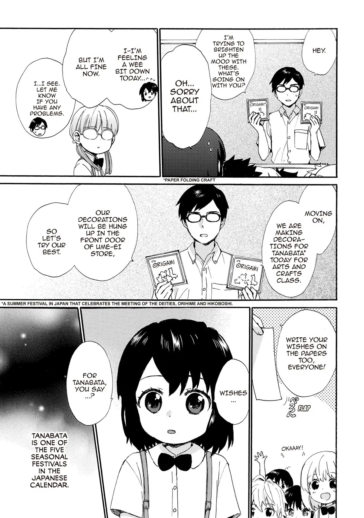 The Cute Little Granny Girl Hinata-chan Chapter 56 page 3 - Chapter 56