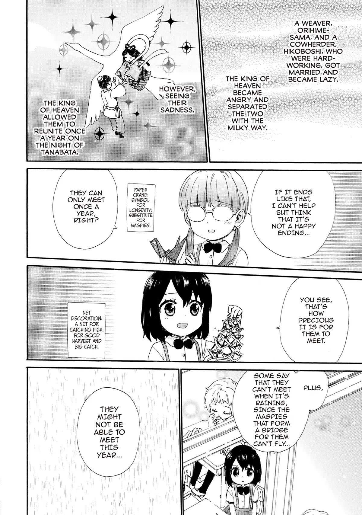 The Cute Little Granny Girl Hinata-chan Chapter 56 page 4 - Chapter 56