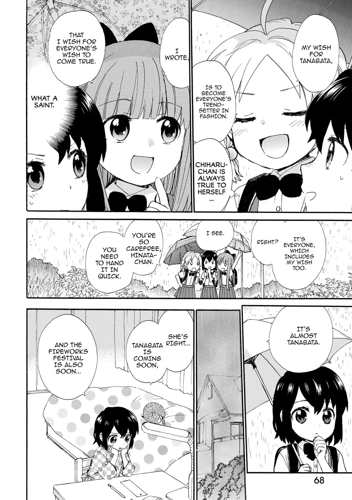 The Cute Little Granny Girl Hinata-chan Chapter 56 page 8 - Chapter 56