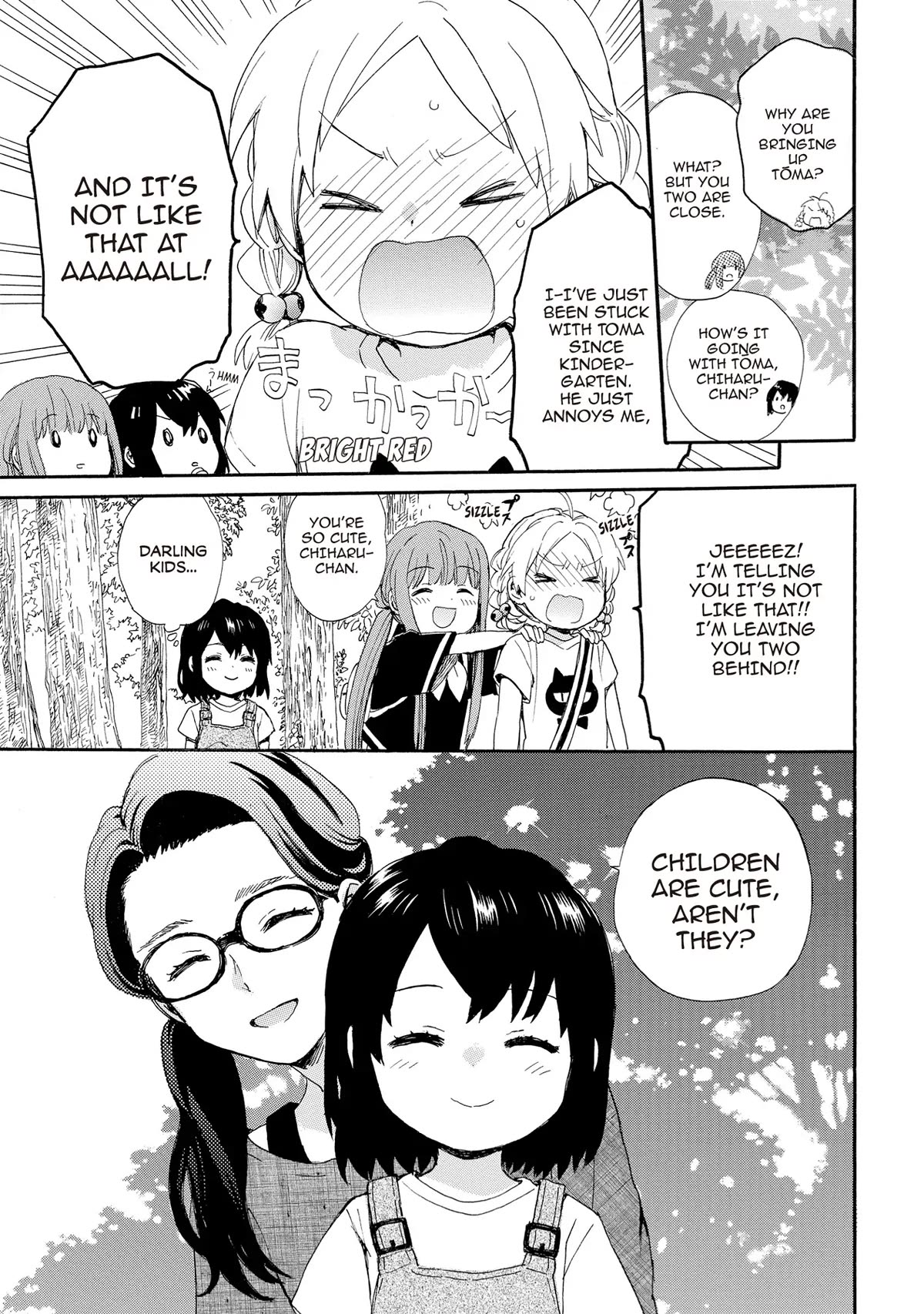 The Cute Little Granny Girl Hinata-chan Chapter 57 page 11 - Chapter 57