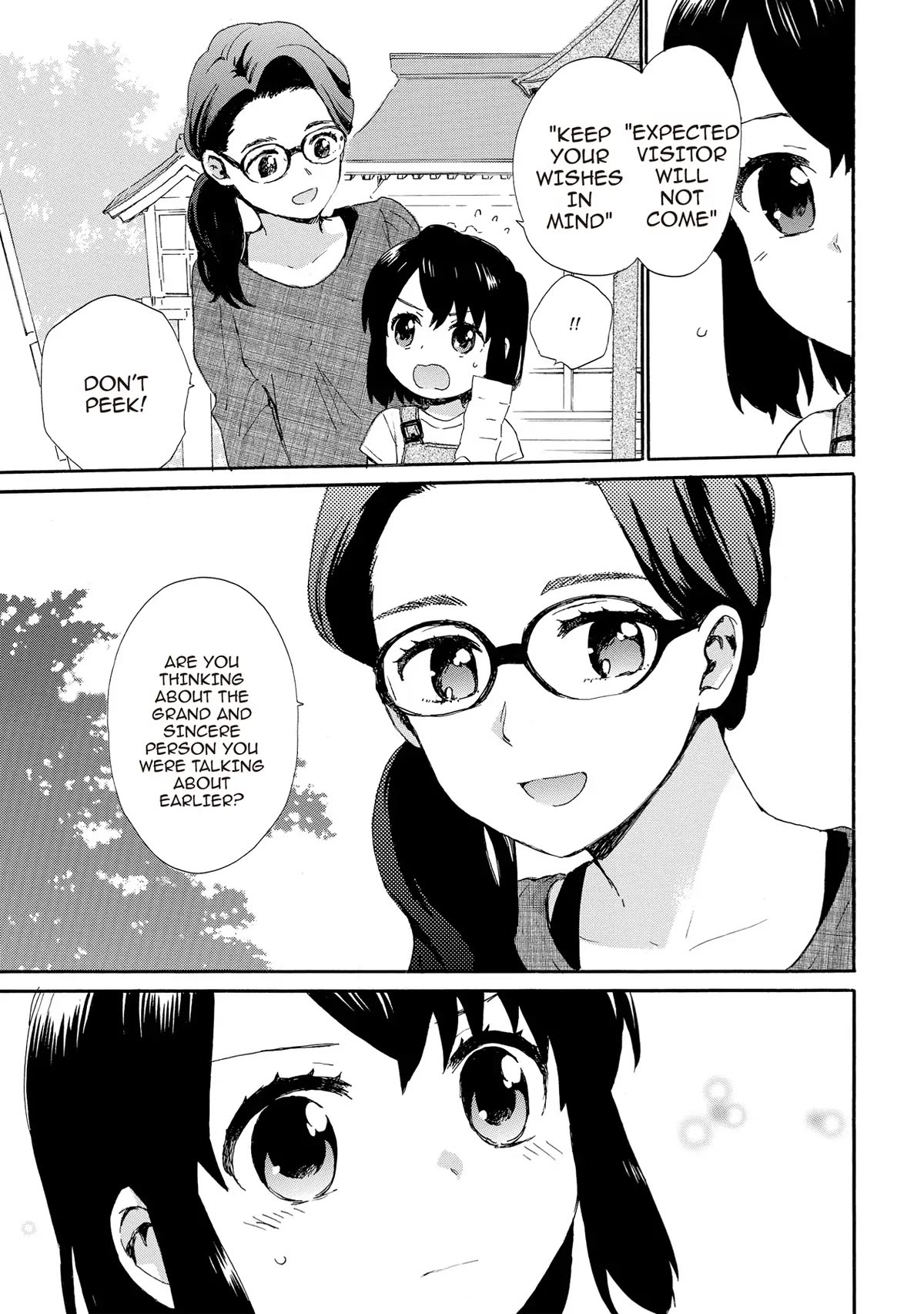 The Cute Little Granny Girl Hinata-chan Chapter 57 page 13 - Chapter 57