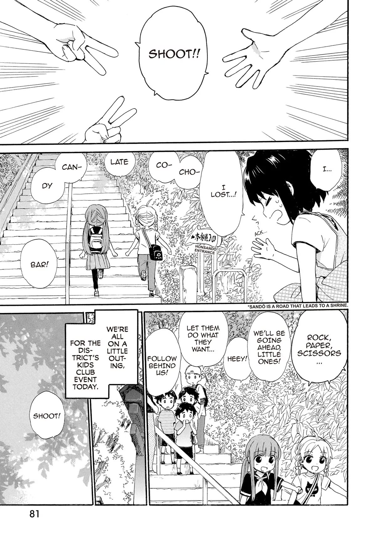The Cute Little Granny Girl Hinata-chan Chapter 57 page 3 - Chapter 57