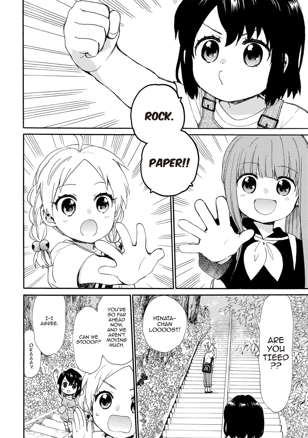 The Cute Little Granny Girl Hinata-chan Chapter 57 page 4 - Chapter 57
