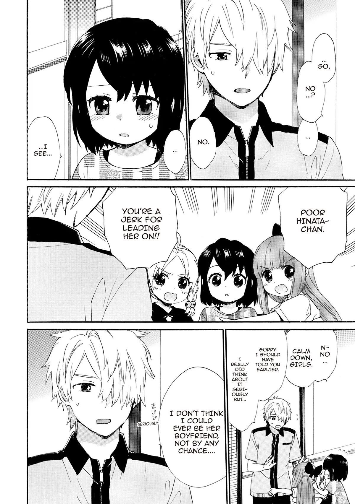 The Cute Little Granny Girl Hinata-chan Chapter 58 page 10 - Chapter 58