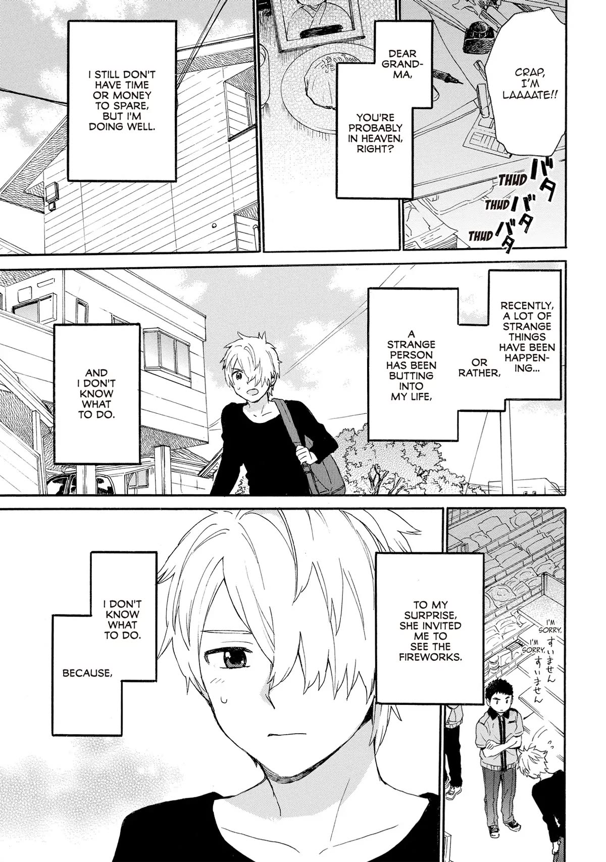 The Cute Little Granny Girl Hinata-chan Chapter 58 page 3 - Chapter 58