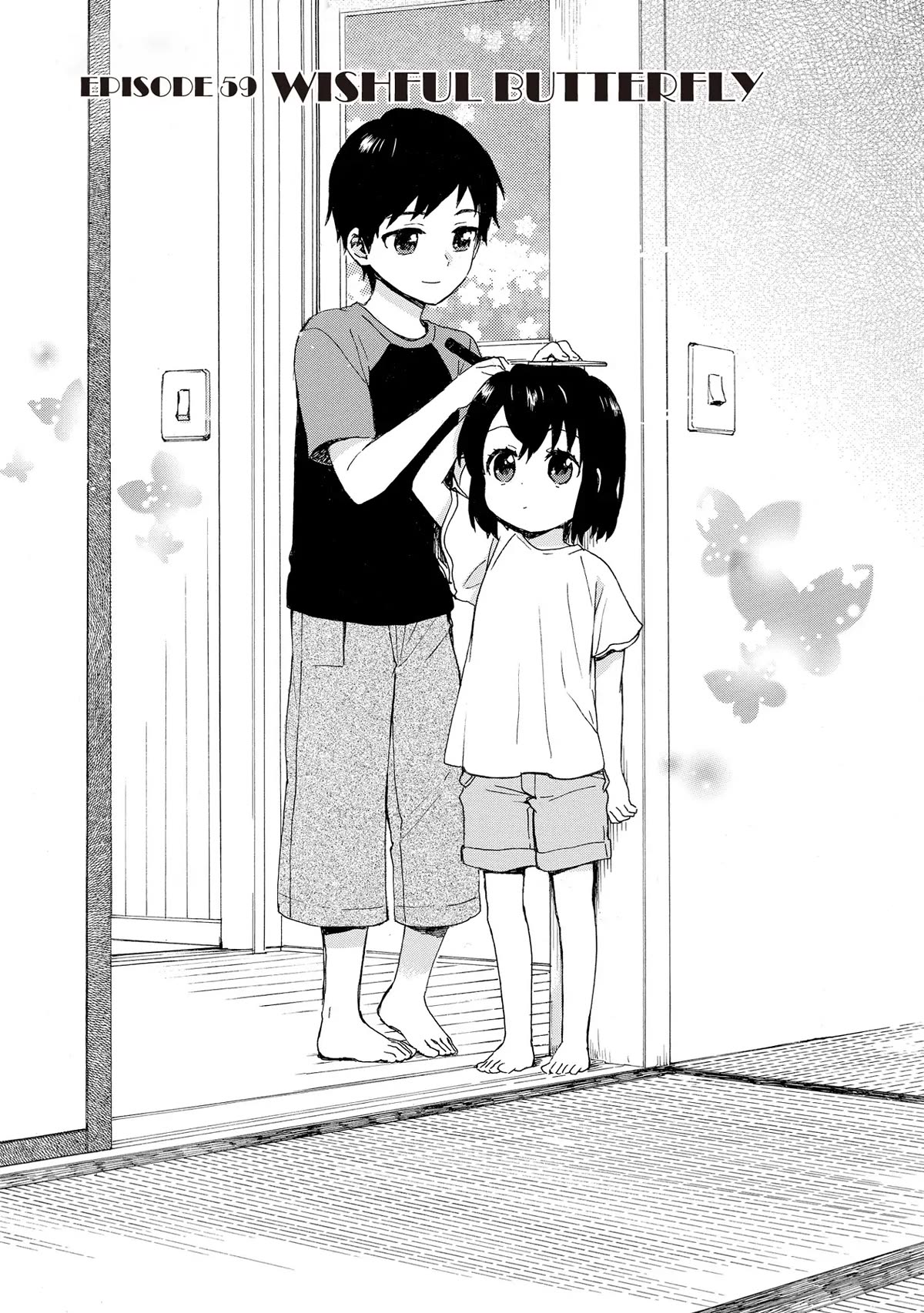 The Cute Little Granny Girl Hinata-chan Chapter 59 page 1 - Chapter 59