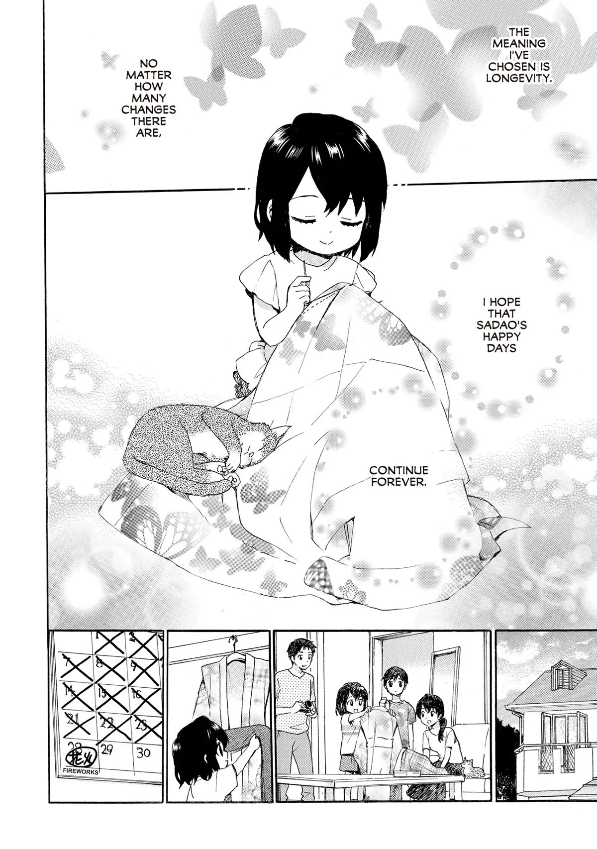 The Cute Little Granny Girl Hinata-chan Chapter 59 page 10 - Chapter 59