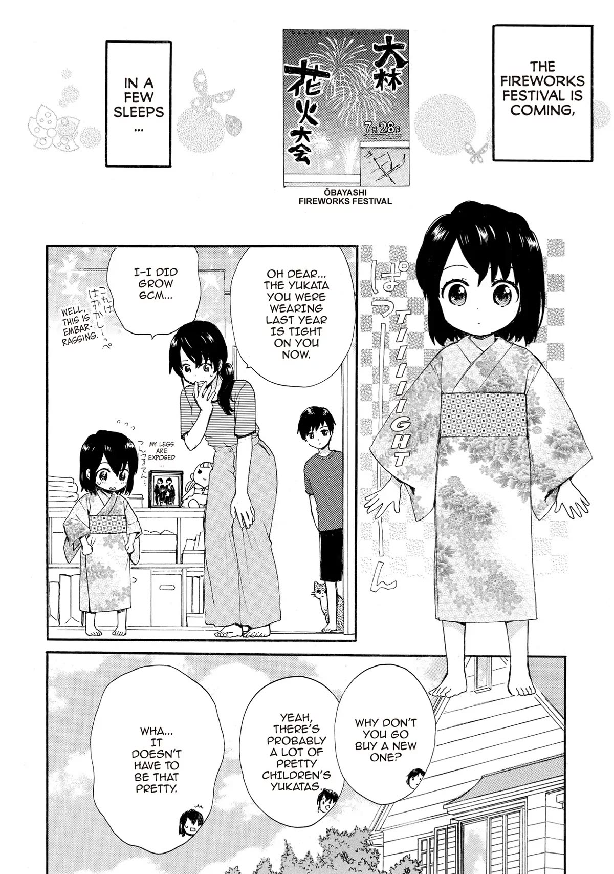 The Cute Little Granny Girl Hinata-chan Chapter 59 page 2 - Chapter 59
