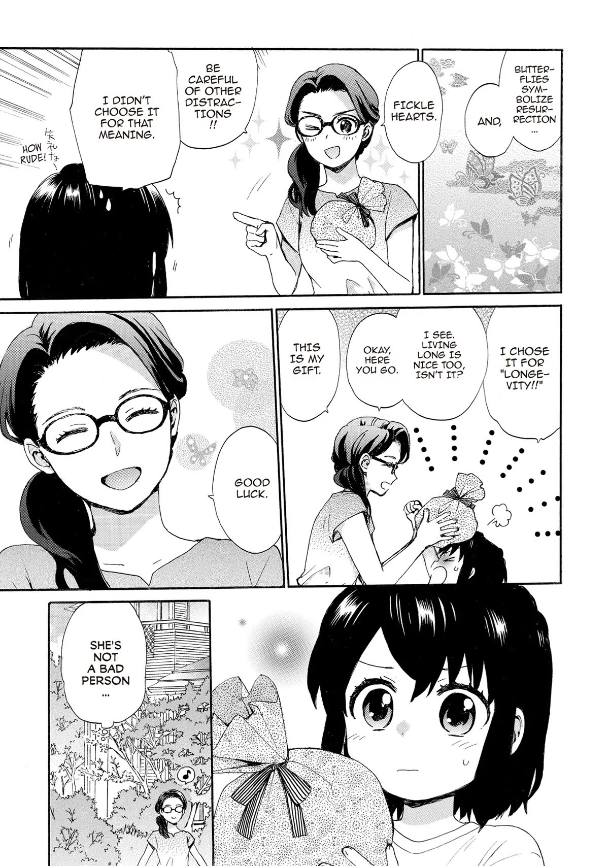 The Cute Little Granny Girl Hinata-chan Chapter 59 page 9 - Chapter 59