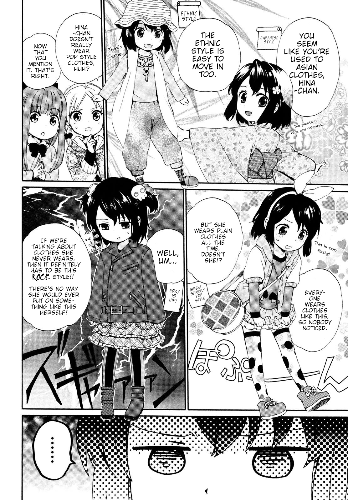 The Cute Little Granny Girl Hinata-chan Chapter 6 page 10 - Chapter 6: The Birthday-like Fashion