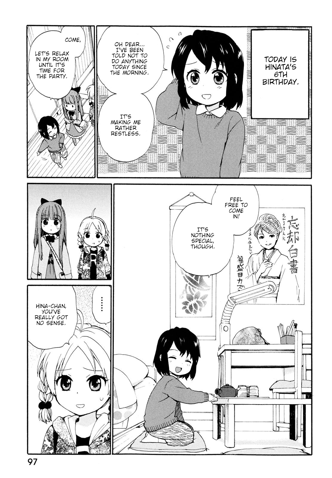The Cute Little Granny Girl Hinata-chan Chapter 6 page 3 - Chapter 6: The Birthday-like Fashion