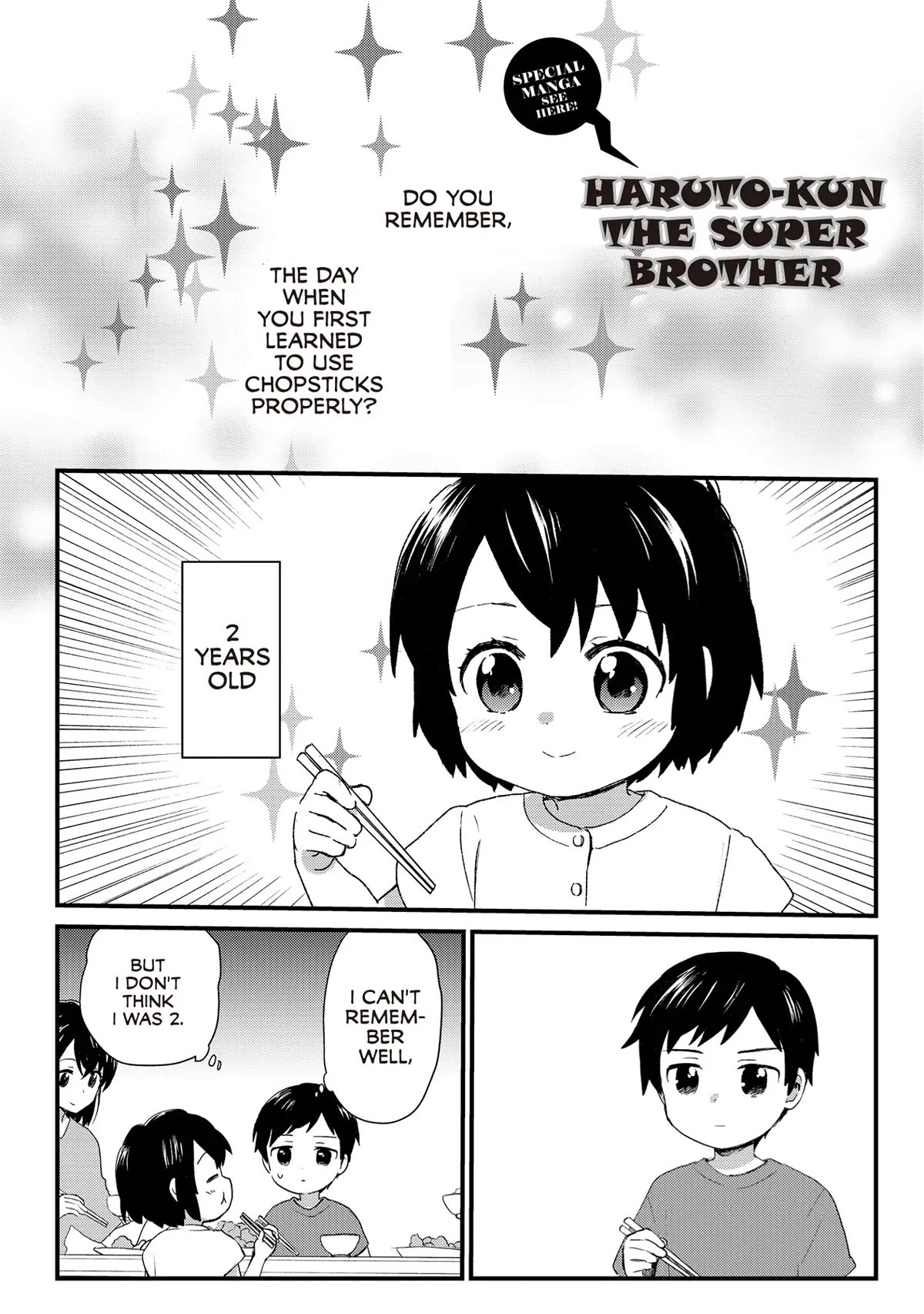 The Cute Little Granny Girl Hinata-chan Chapter 60.5 page 1 - Chapter 60.5