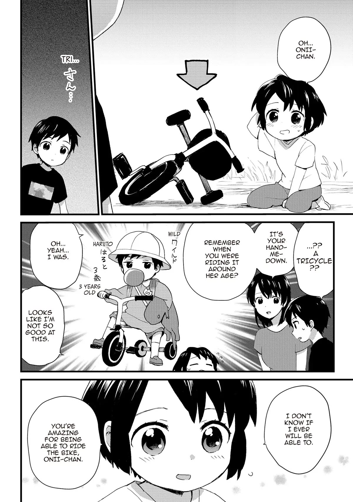 The Cute Little Granny Girl Hinata-chan Chapter 60.5 page 3 - Chapter 60.5