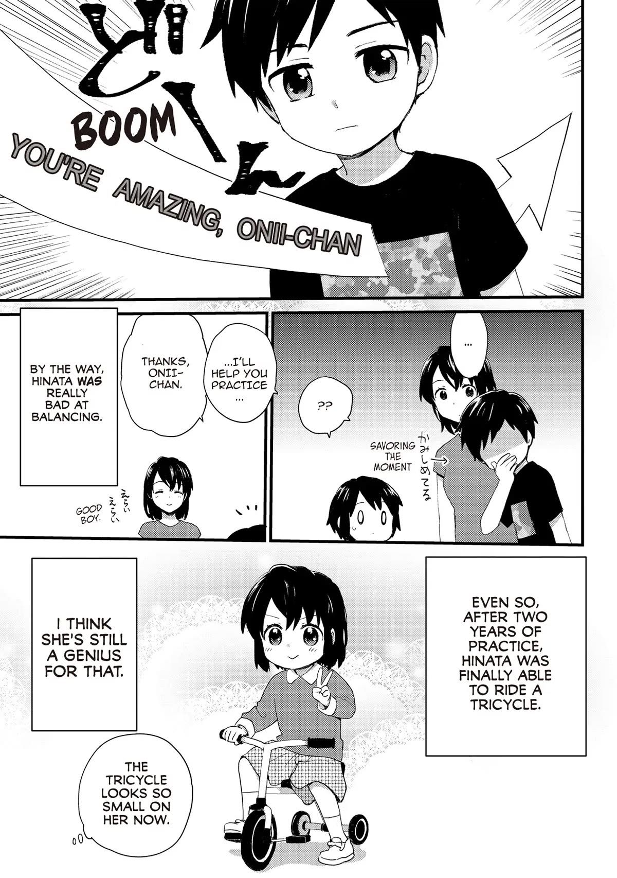 The Cute Little Granny Girl Hinata-chan Chapter 60.5 page 4 - Chapter 60.5