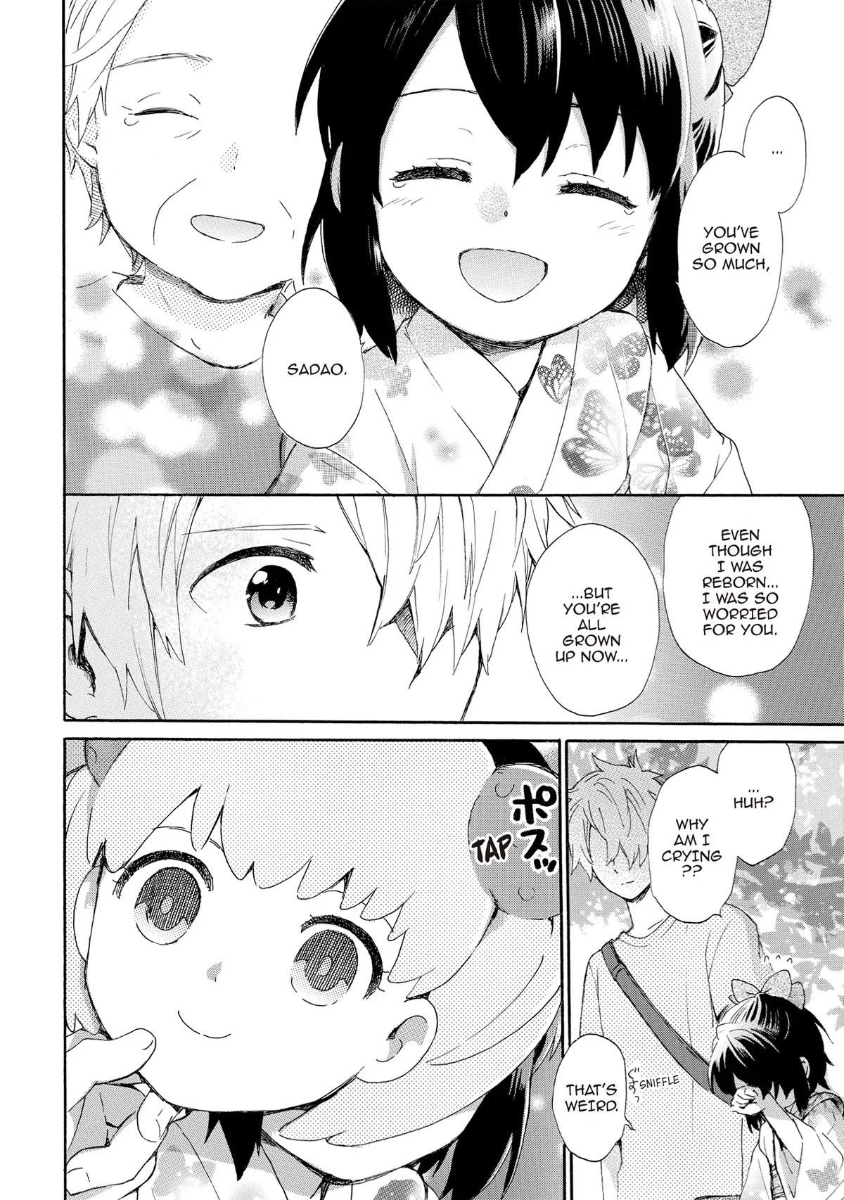 The Cute Little Granny Girl Hinata-chan Chapter 60 page 14 - Chapter 60