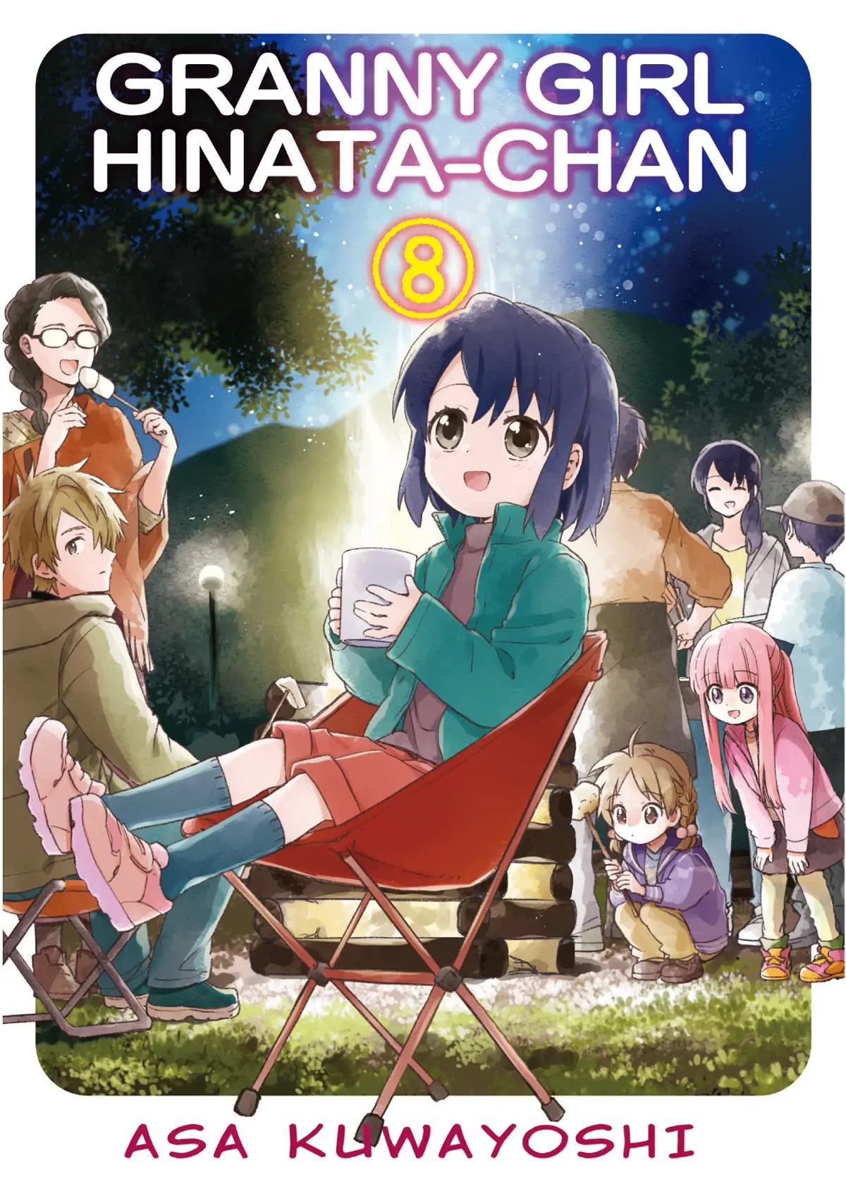 The Cute Little Granny Girl Hinata-chan Chapter 61 page 1 - Chapter 61