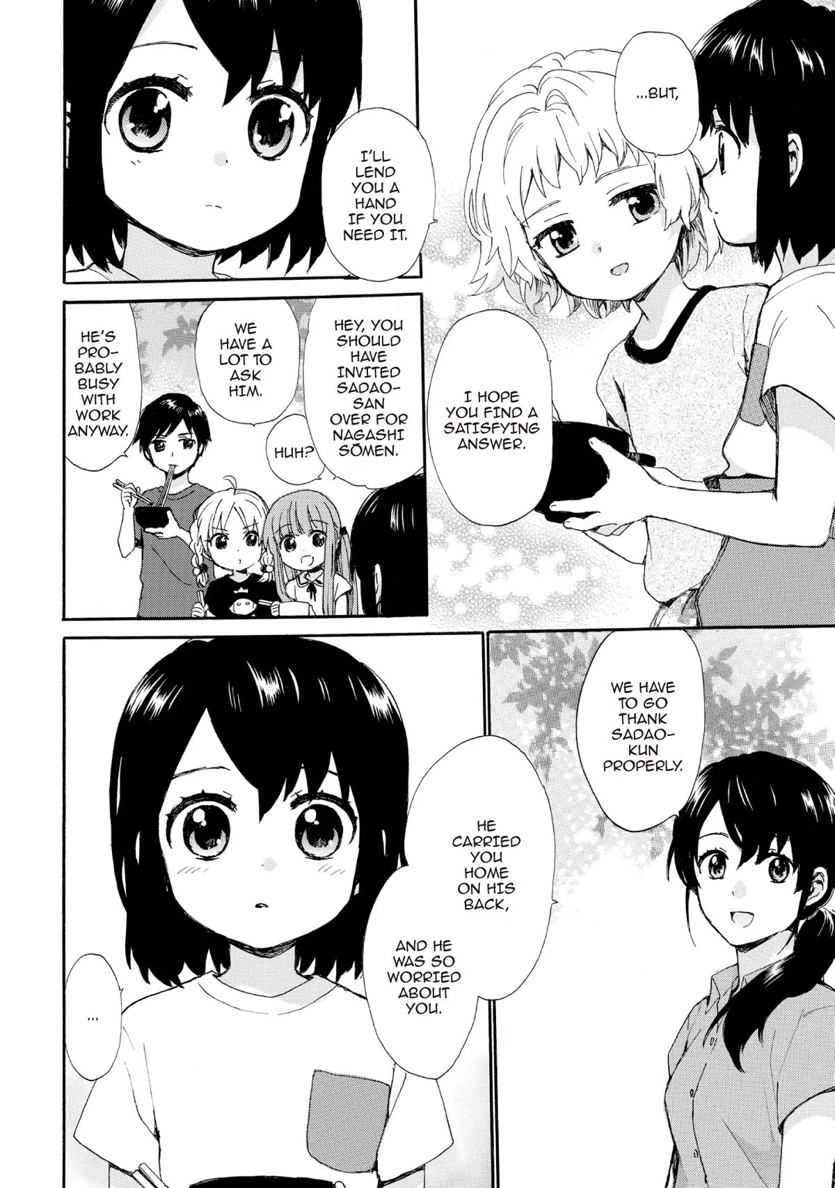 The Cute Little Granny Girl Hinata-chan Chapter 61 page 15 - Chapter 61