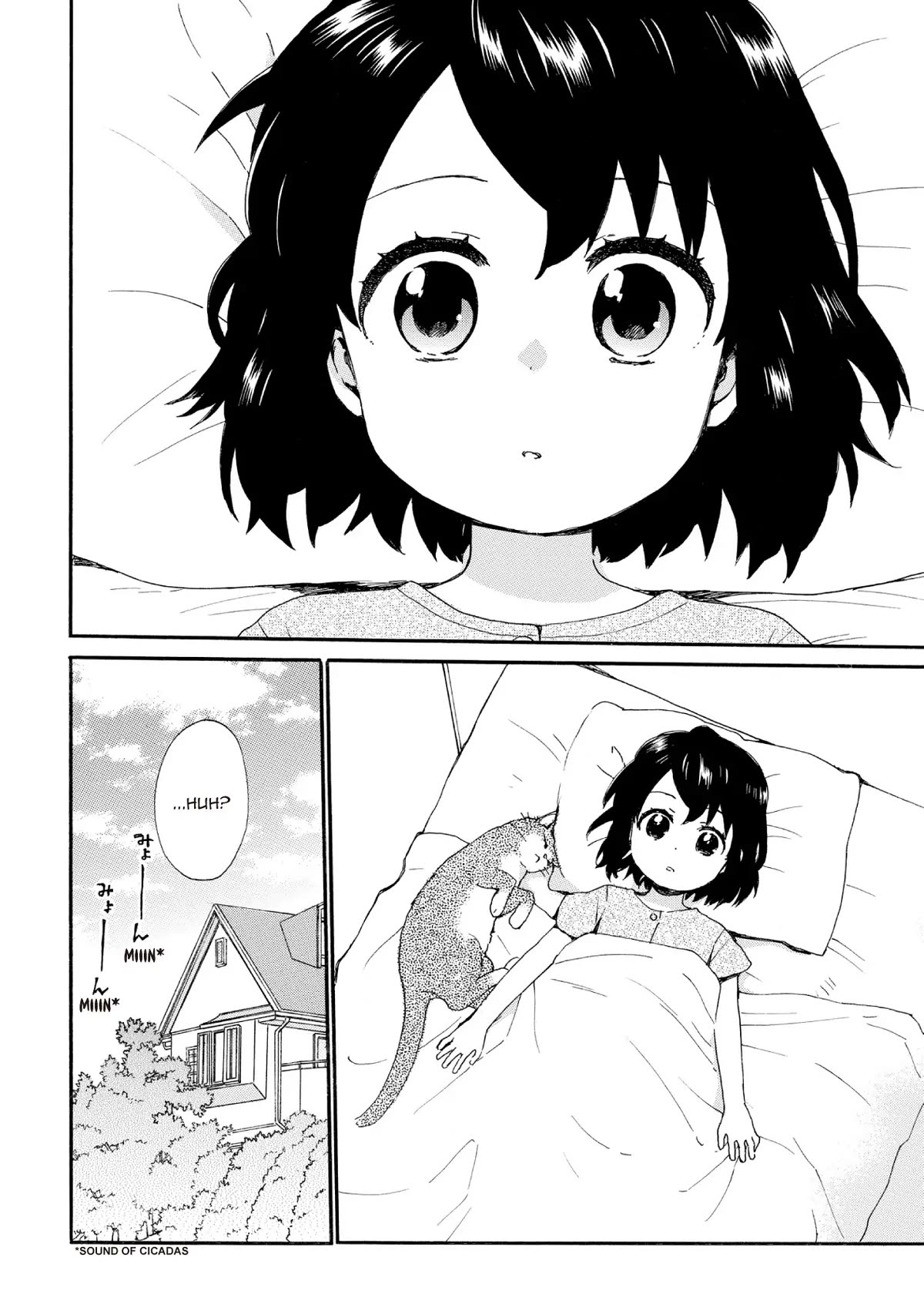 The Cute Little Granny Girl Hinata-chan Chapter 61 page 5 - Chapter 61