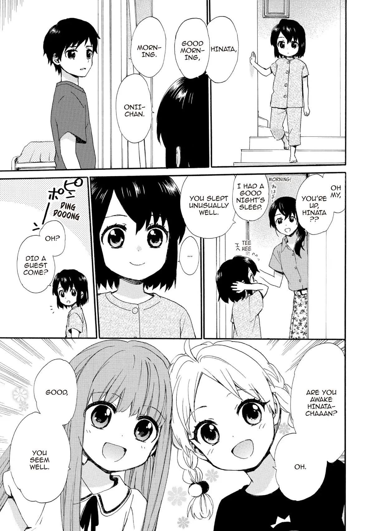 The Cute Little Granny Girl Hinata-chan Chapter 61 page 6 - Chapter 61