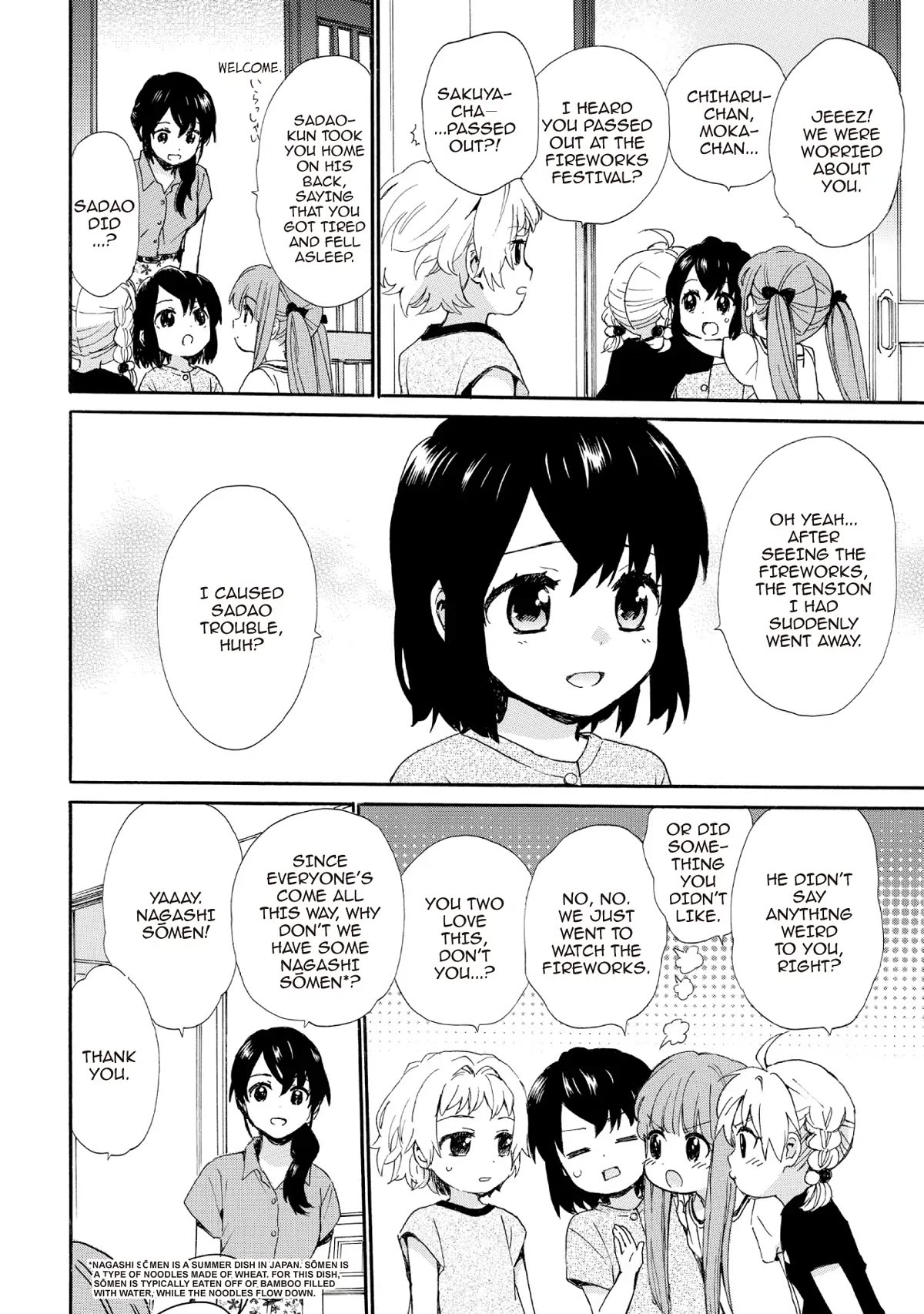 The Cute Little Granny Girl Hinata-chan Chapter 61 page 7 - Chapter 61