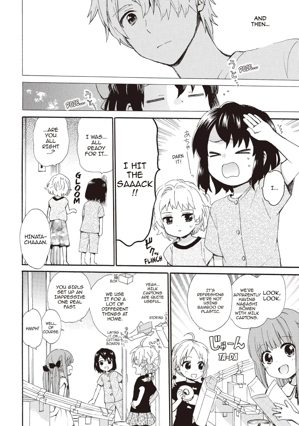 The Cute Little Granny Girl Hinata-chan Chapter 61 page 9 - Chapter 61