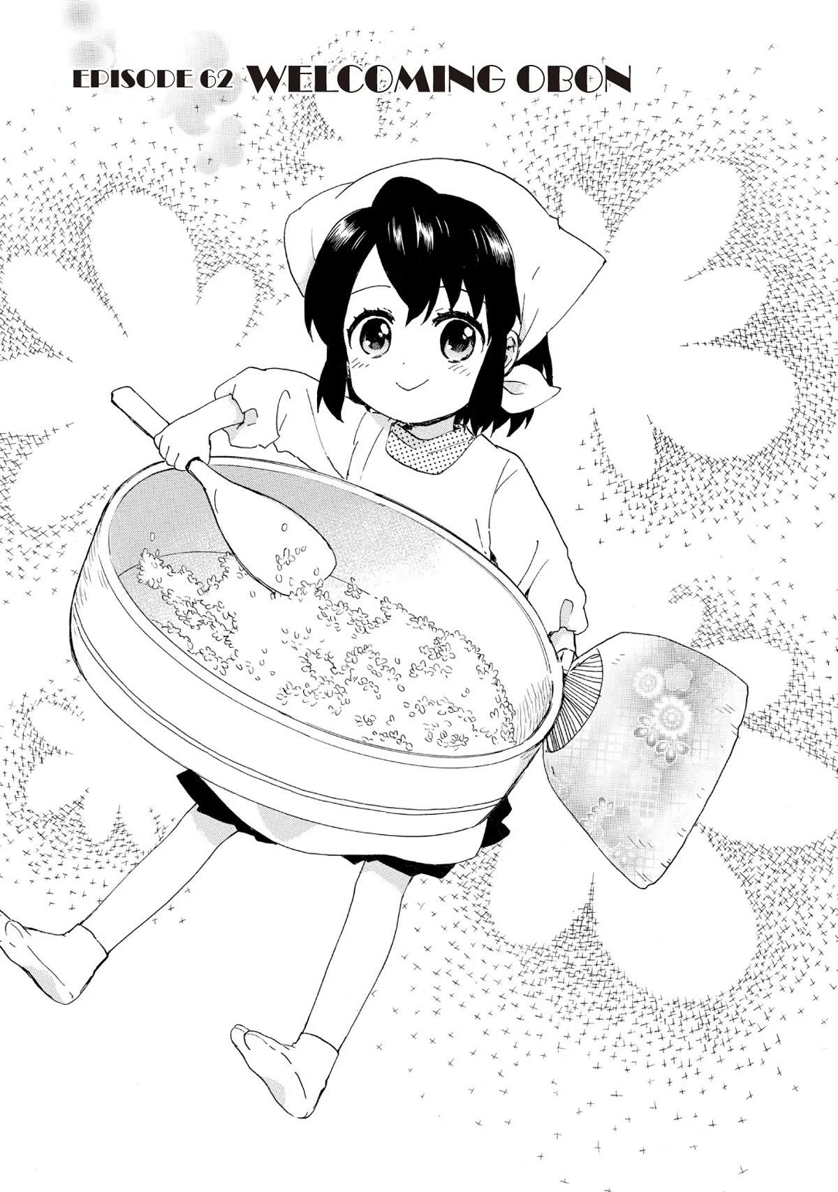 The Cute Little Granny Girl Hinata-chan Chapter 62 page 1 - Chapter 62