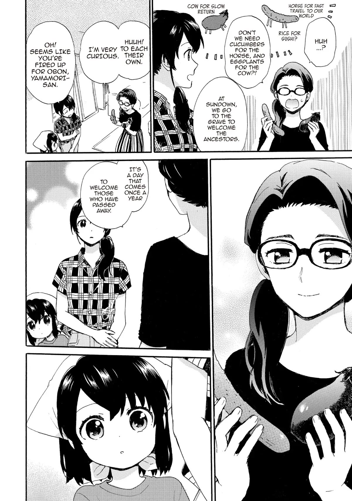 The Cute Little Granny Girl Hinata-chan Chapter 62 page 10 - Chapter 62