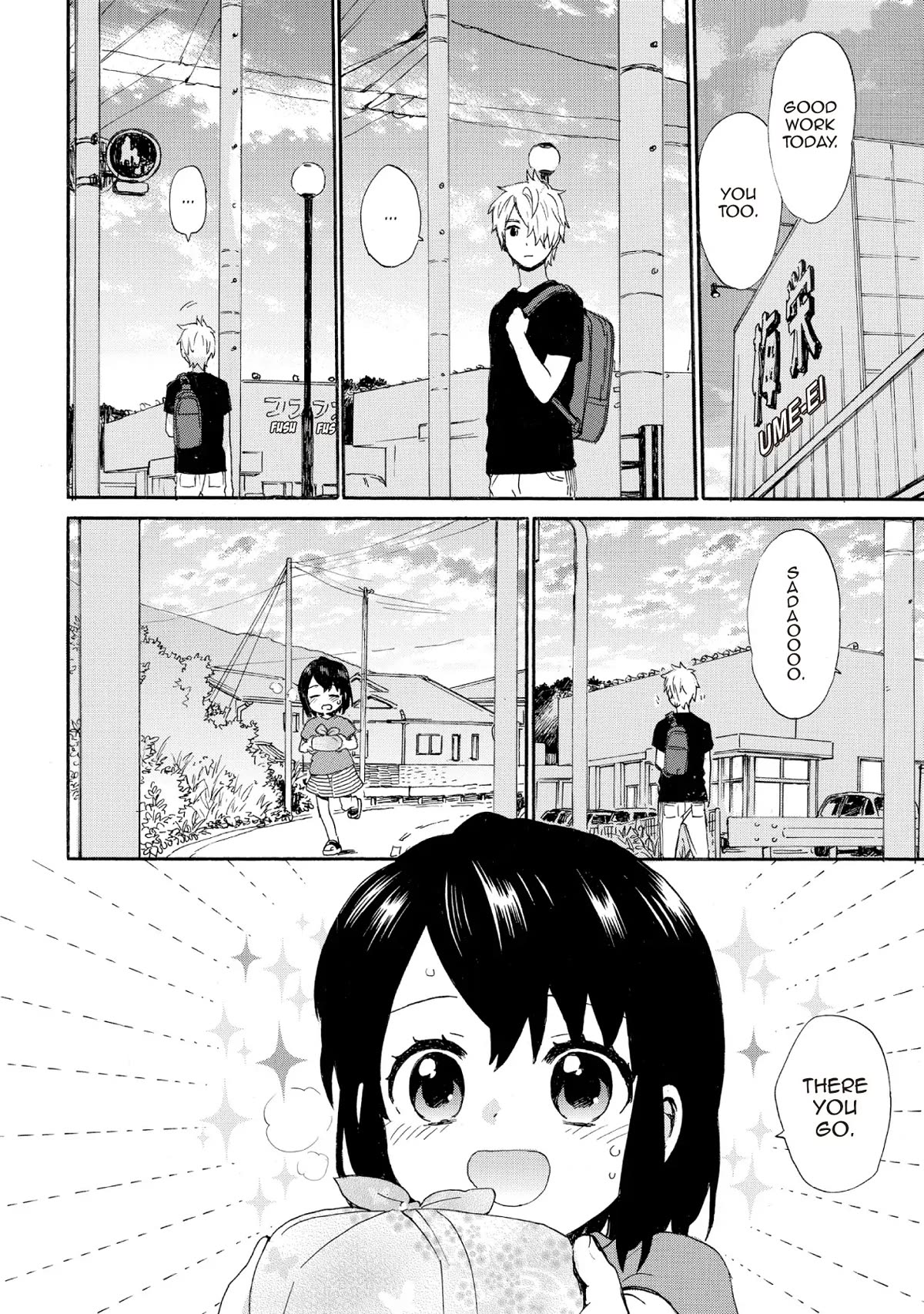 The Cute Little Granny Girl Hinata-chan Chapter 62 page 12 - Chapter 62