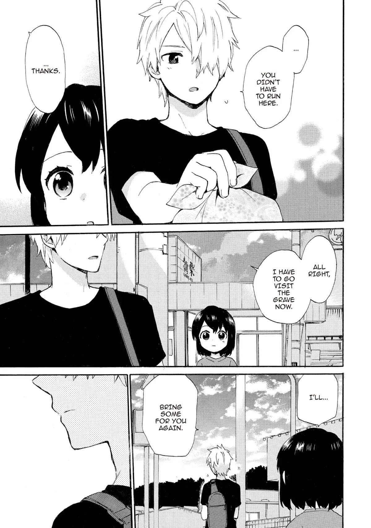 The Cute Little Granny Girl Hinata-chan Chapter 62 page 13 - Chapter 62